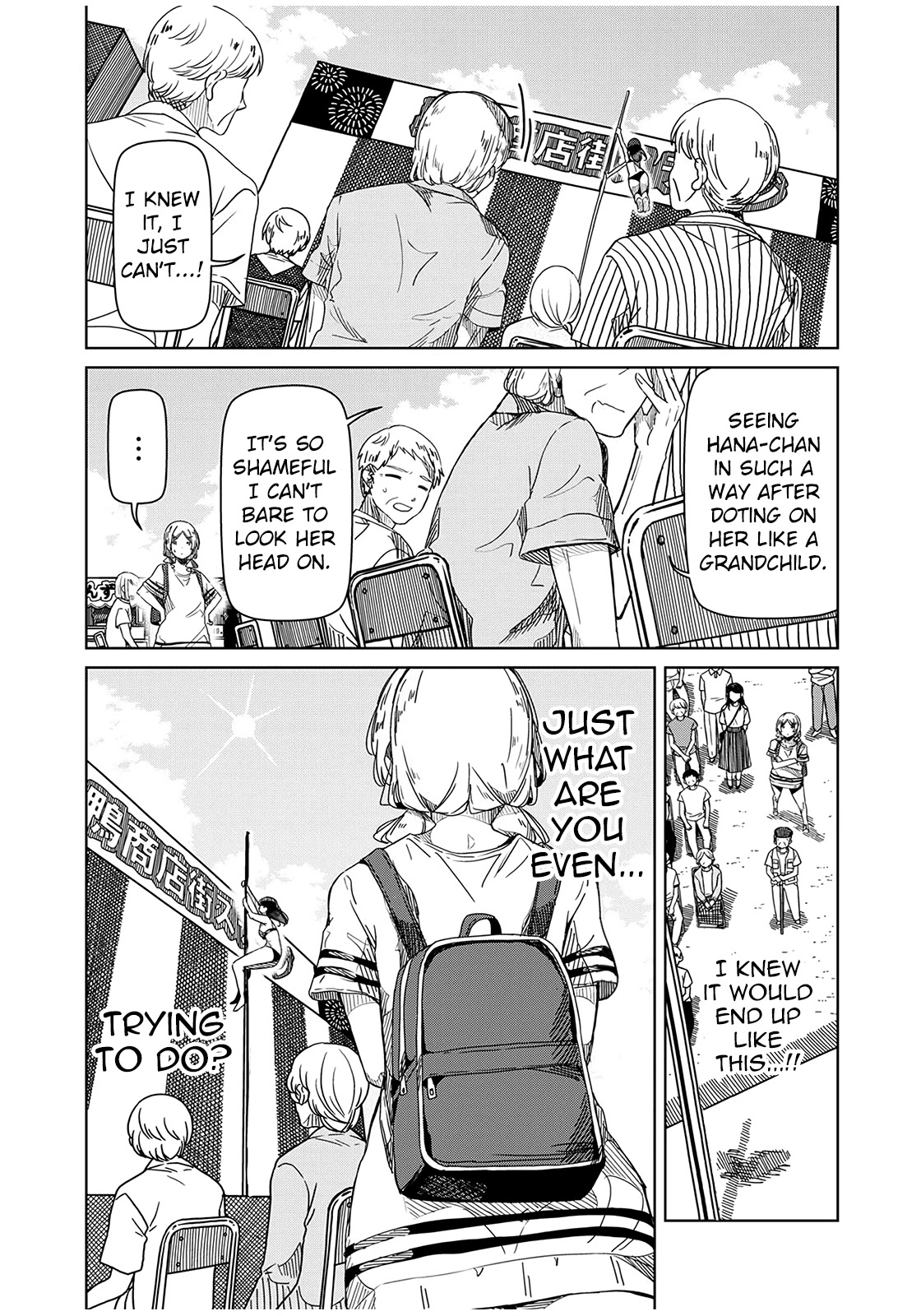Silver Pole Flowers Chapter 12 page 4 - Chapter 12: Was I Able To Convey It
