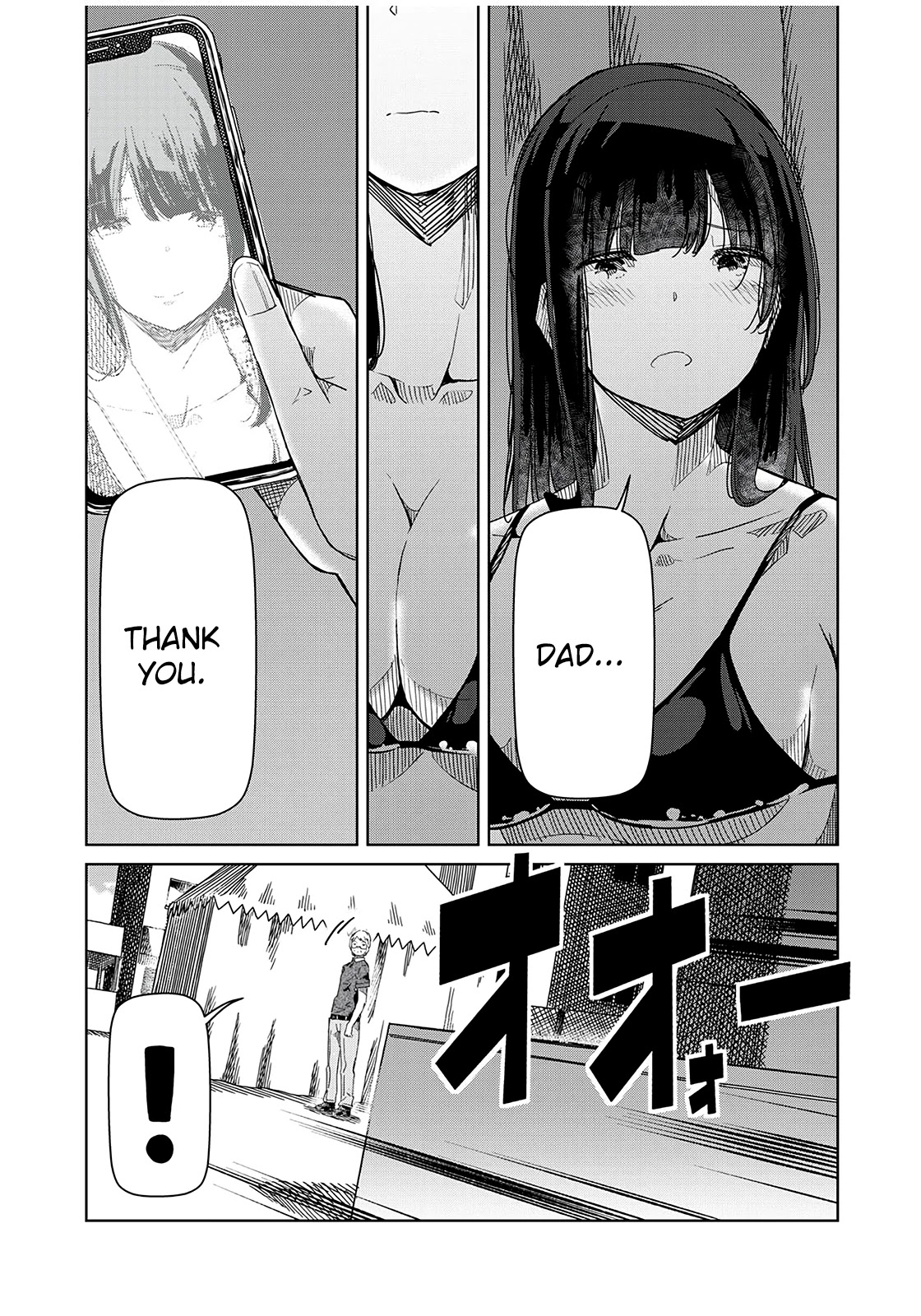 Silver Pole Flowers Chapter 13 page 14 - Chapter 13: Thank You