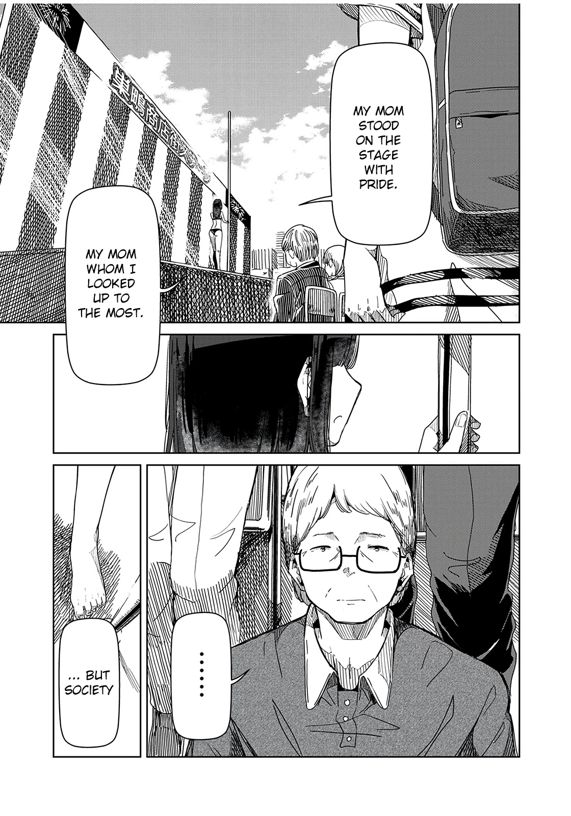 Silver Pole Flowers Chapter 13 page 3 - Chapter 13: Thank You