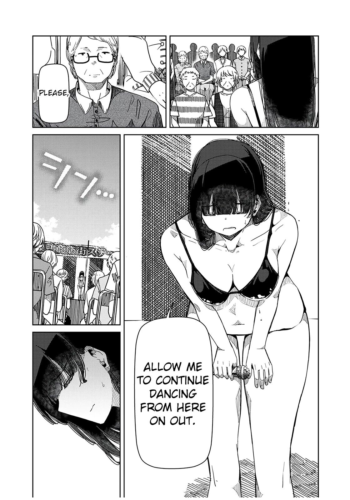 Silver Pole Flowers Chapter 13 page 6 - Chapter 13: Thank You