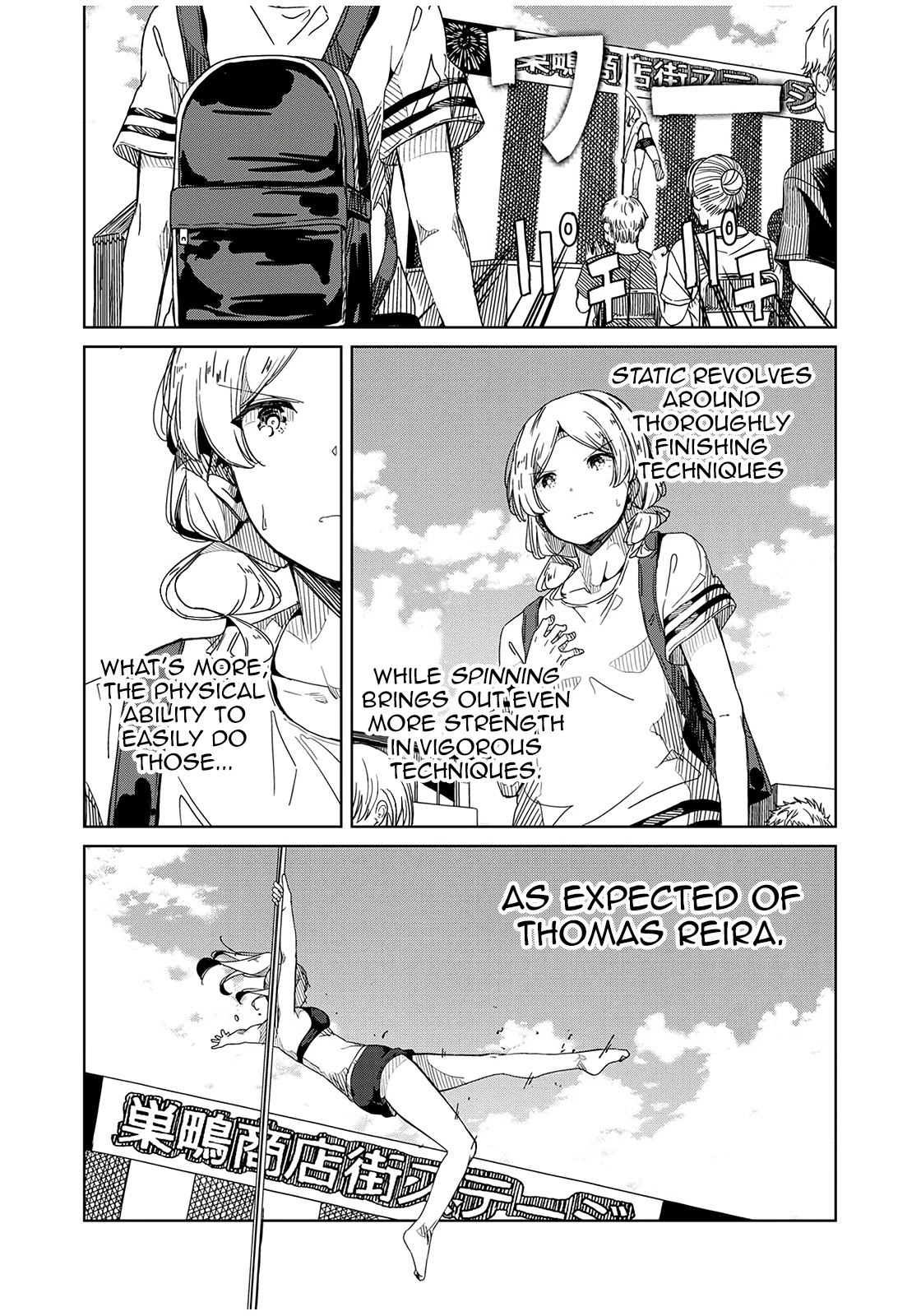 Silver Pole Flowers Chapter 14 page 12 - Chapter 14: Two Poles