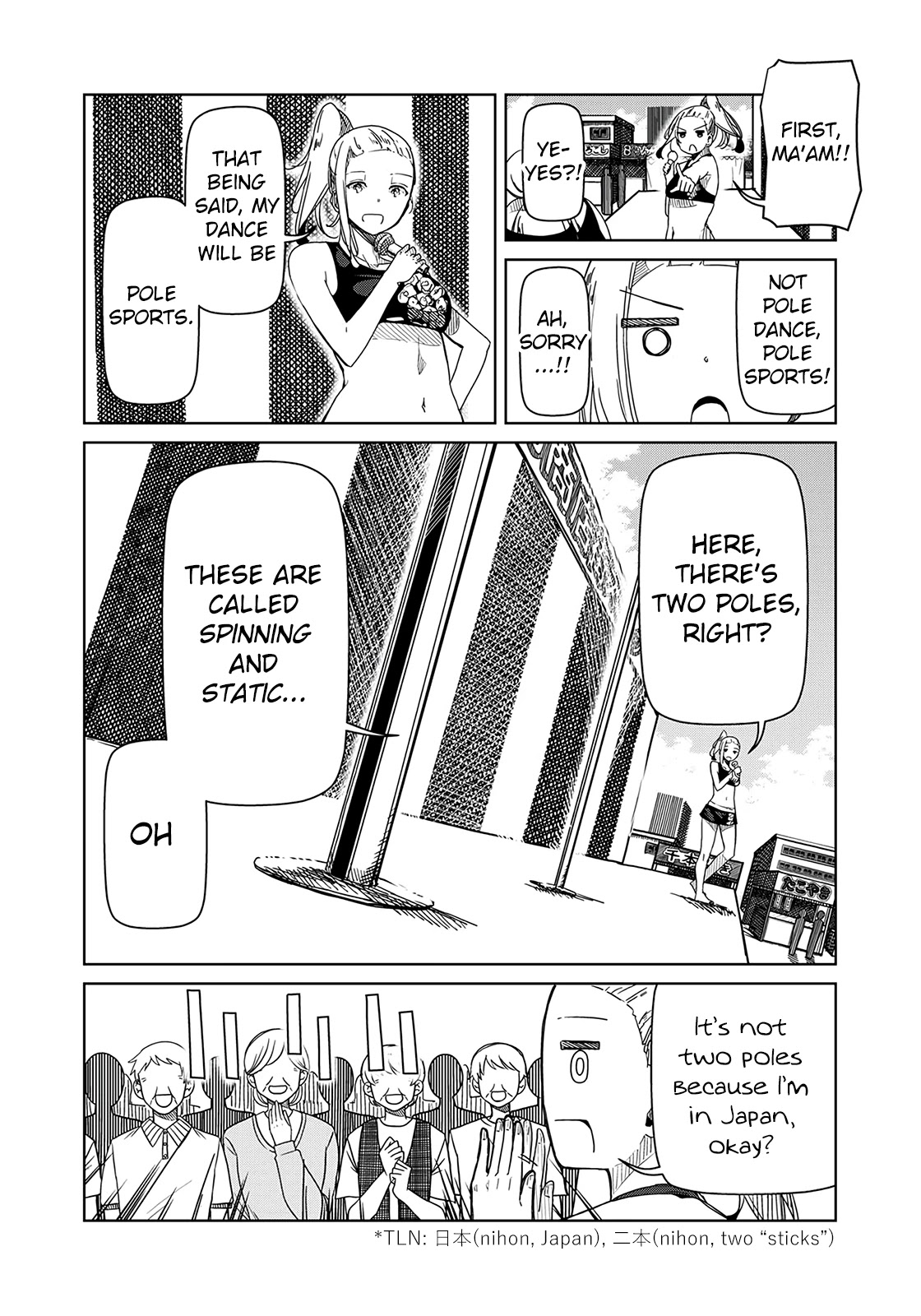 Silver Pole Flowers Chapter 14 page 2 - Chapter 14: Two Poles