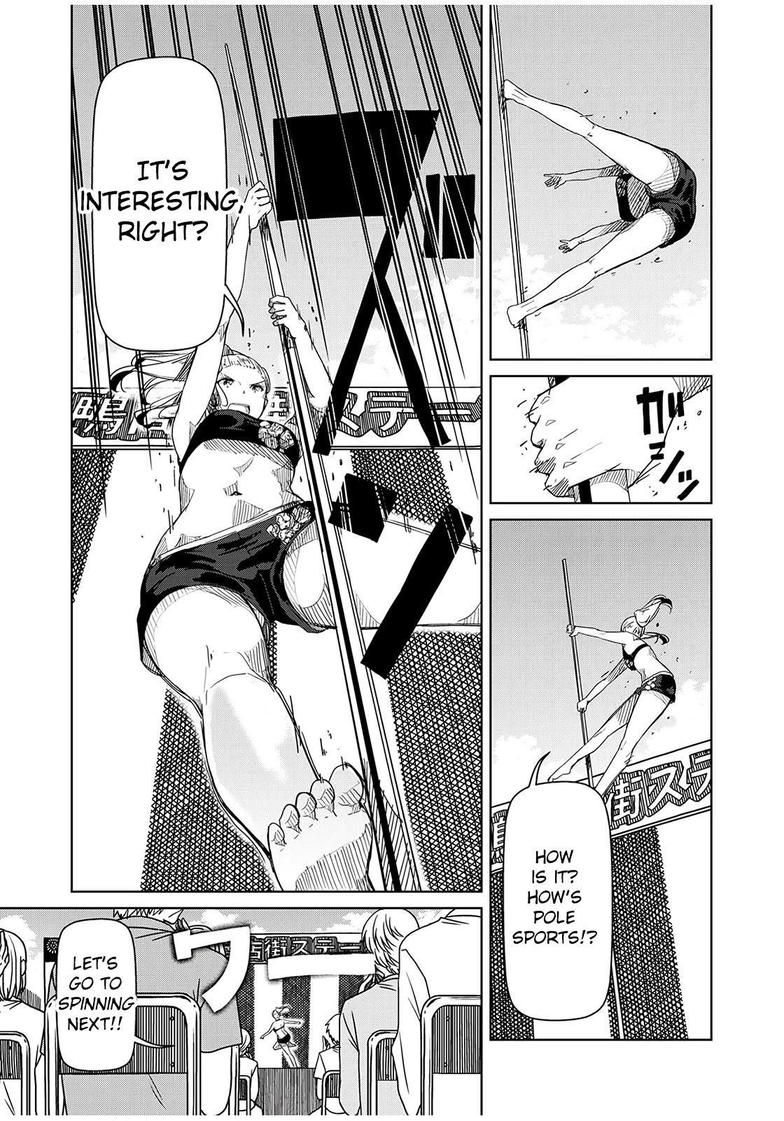 Silver Pole Flowers Chapter 14 page 9 - Chapter 14: Two Poles