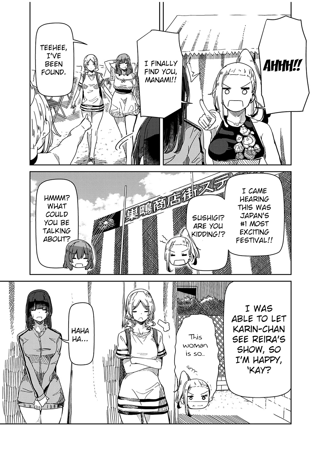 Silver Pole Flowers Chapter 15 page 9 - Chapter 15: Rather Than That