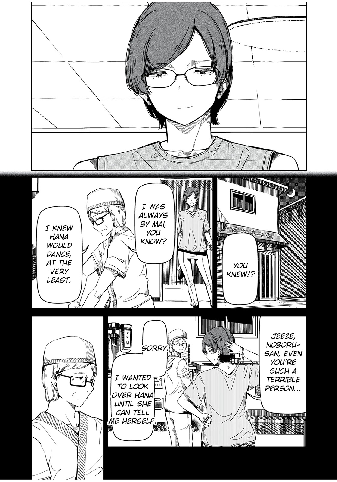 Silver Pole Flowers Chapter 16 page 7 - Chapter 16: Don't Worry and Dance