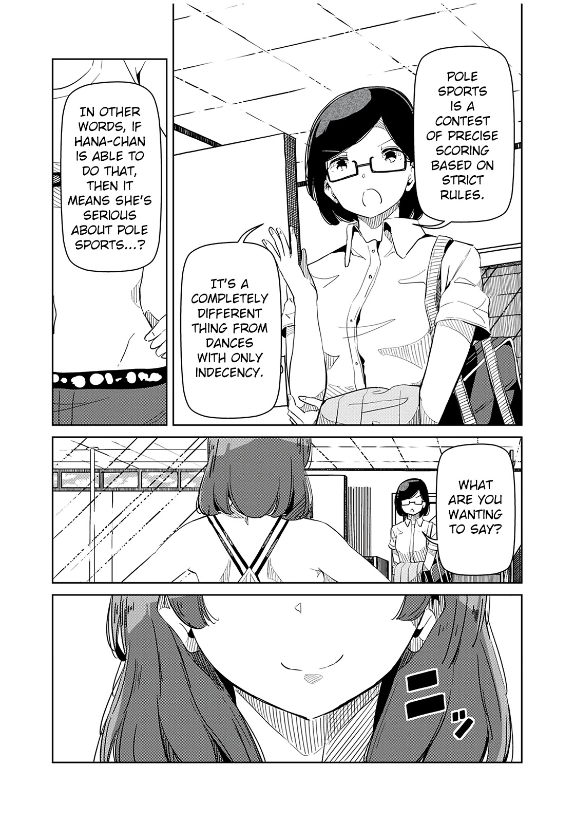 Silver Pole Flowers Chapter 17 page 13 - Chapter 17: What Are You Wanting To Say?