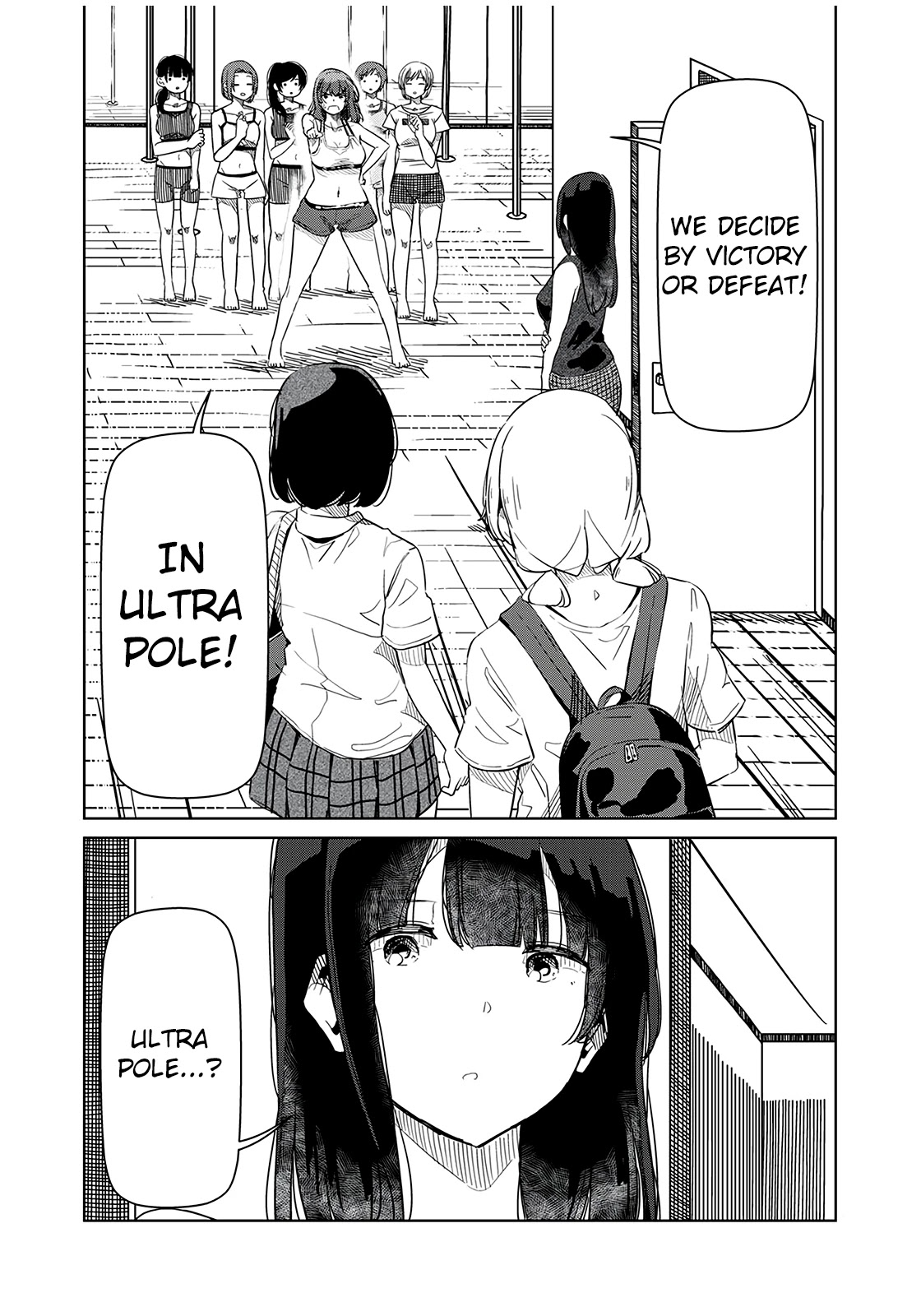 Silver Pole Flowers Chapter 17 page 14 - Chapter 17: What Are You Wanting To Say?