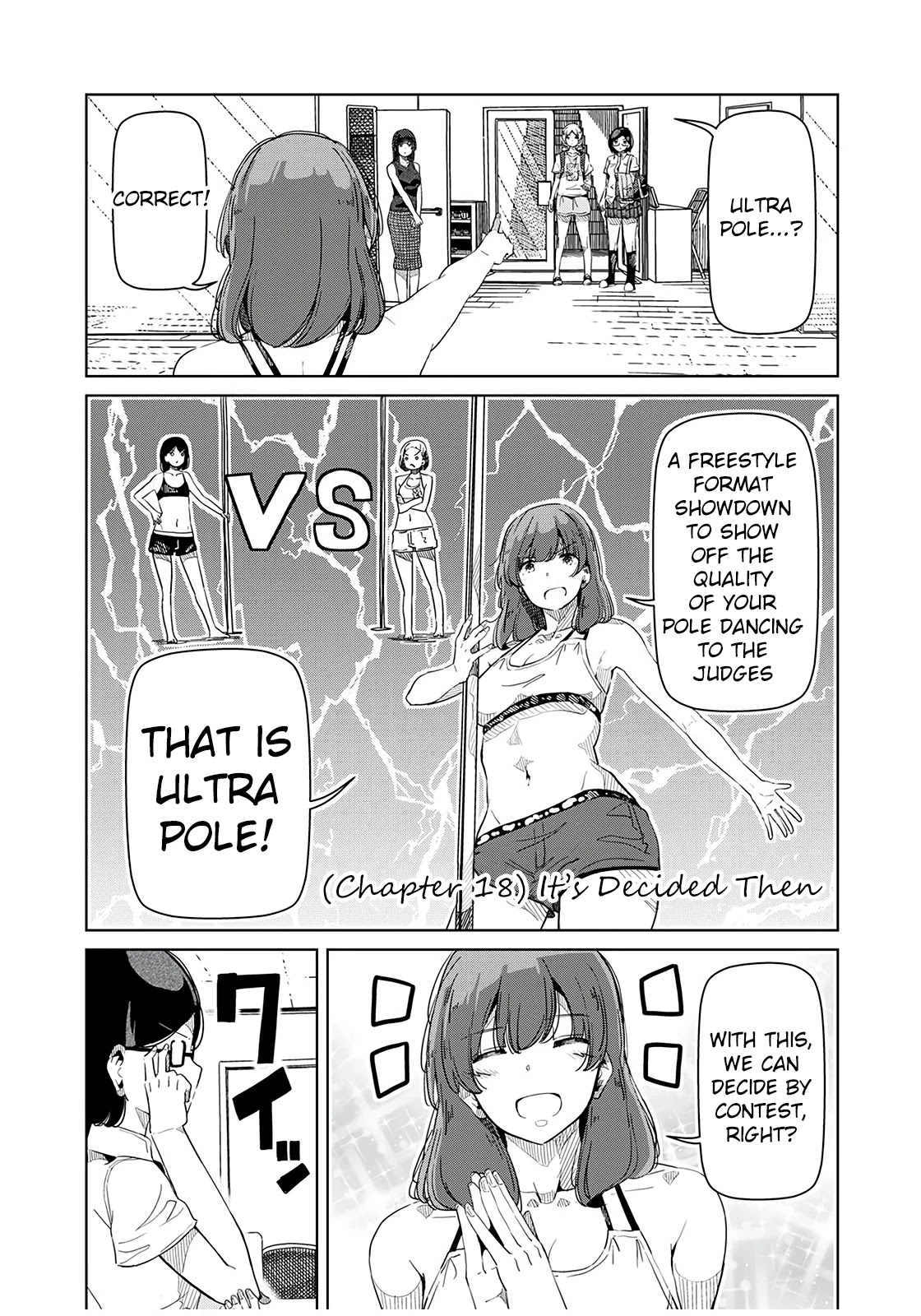Silver Pole Flowers Chapter 18 page 1 - Chapter 18: It's Decided Then