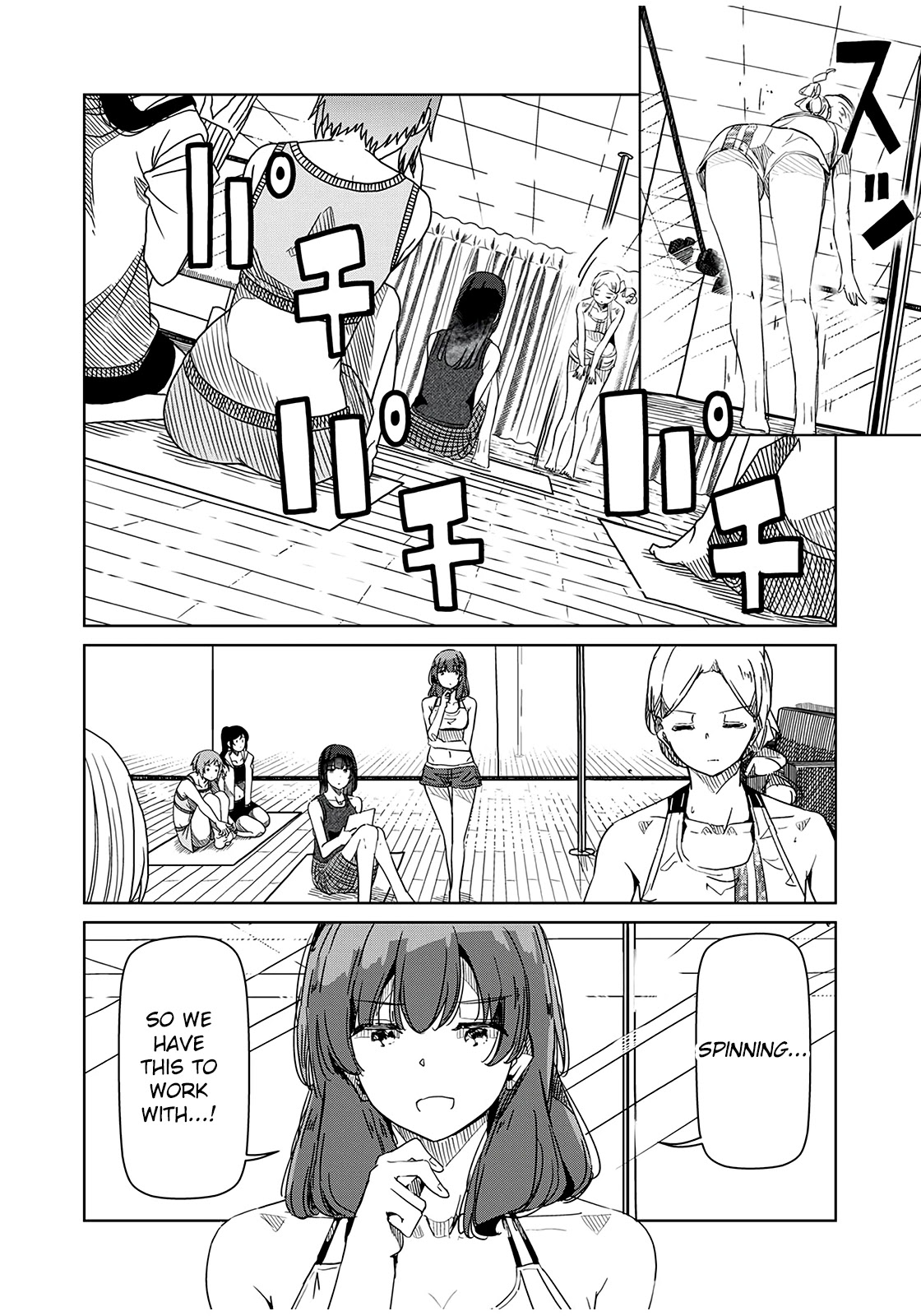 Silver Pole Flowers Chapter 19 page 12 - Chapter 19: This is the Serious Karin-chan