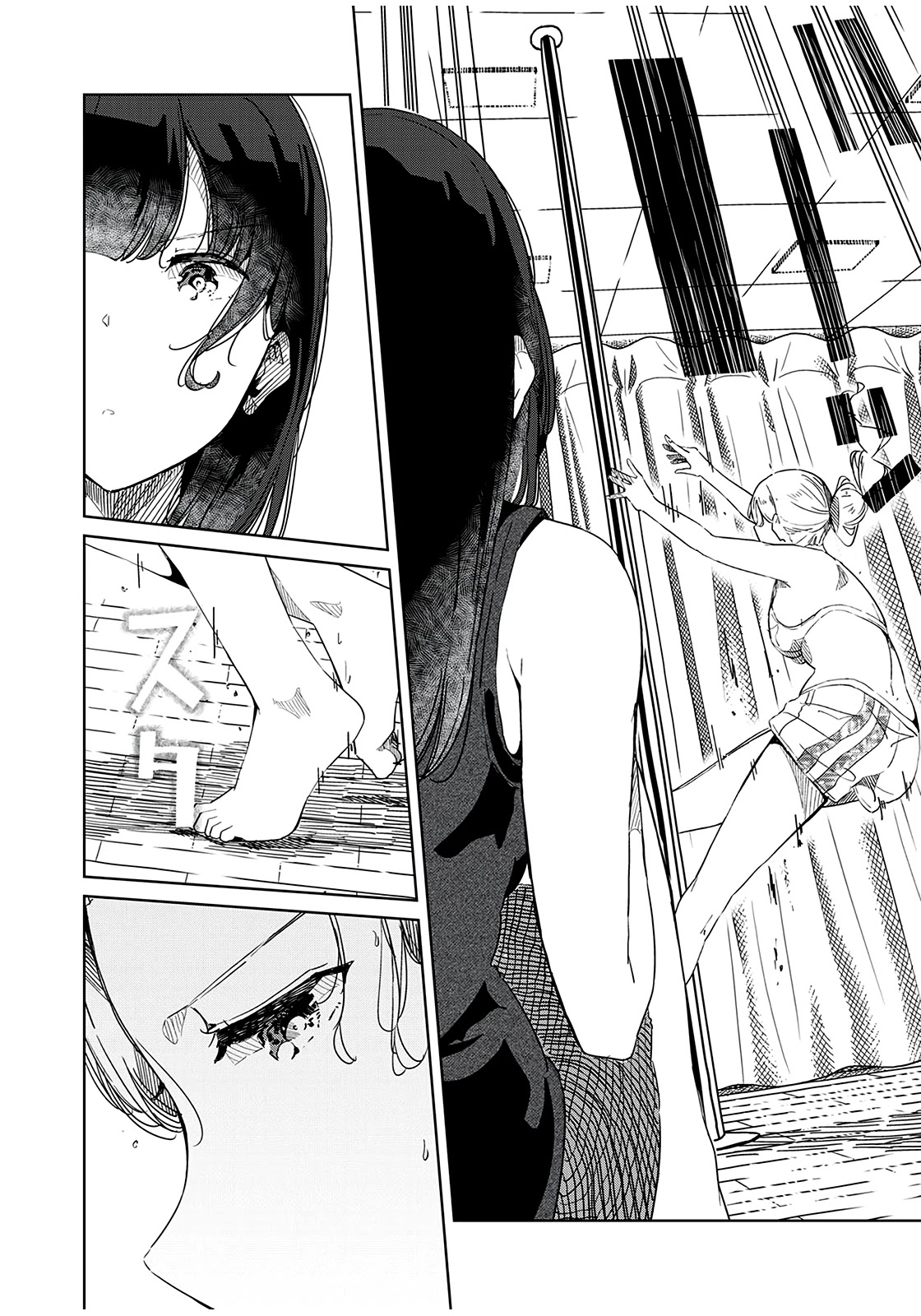Silver Pole Flowers Chapter 19 page 6 - Chapter 19: This is the Serious Karin-chan