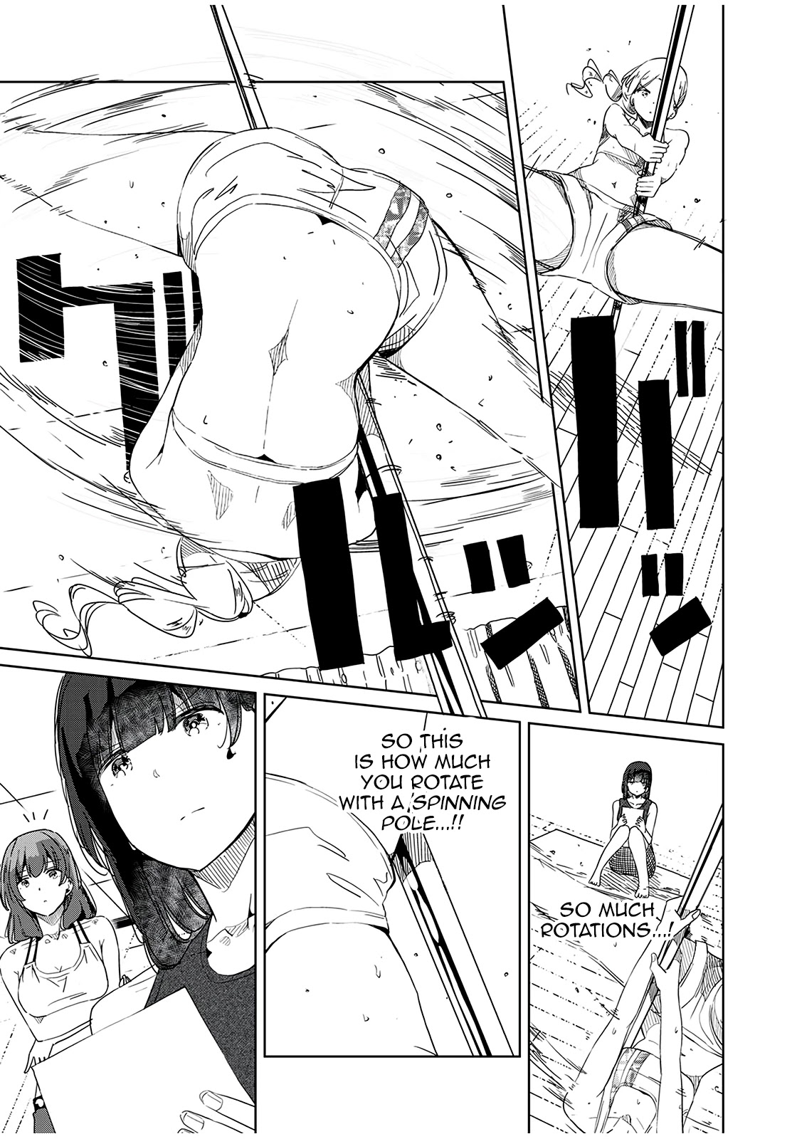 Silver Pole Flowers Chapter 19 page 9 - Chapter 19: This is the Serious Karin-chan