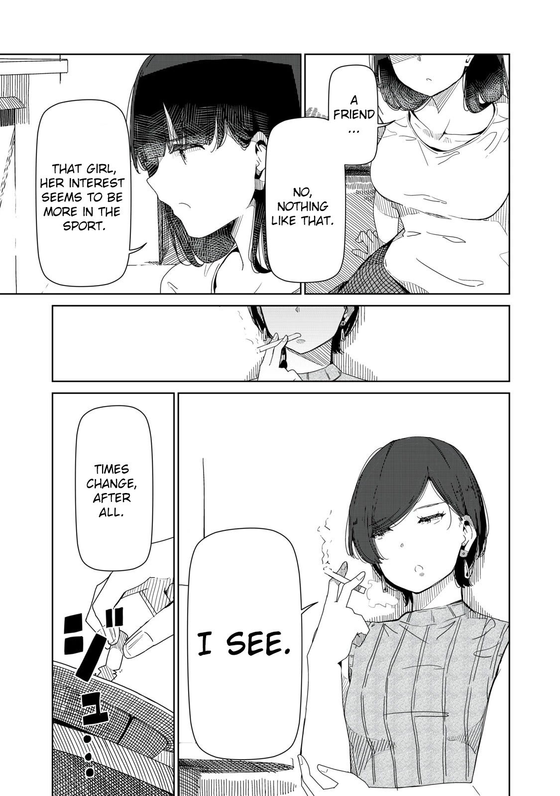 Silver Pole Flowers Chapter 2 page 11 - Chapter 2: I Refuse To Accept It