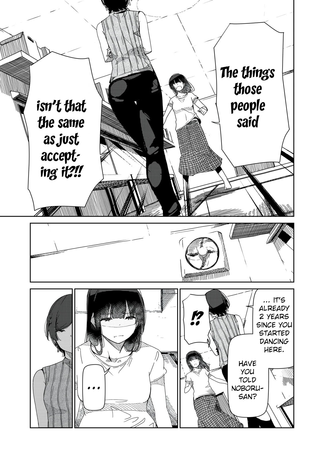 Silver Pole Flowers Chapter 2 page 15 - Chapter 2: I Refuse To Accept It