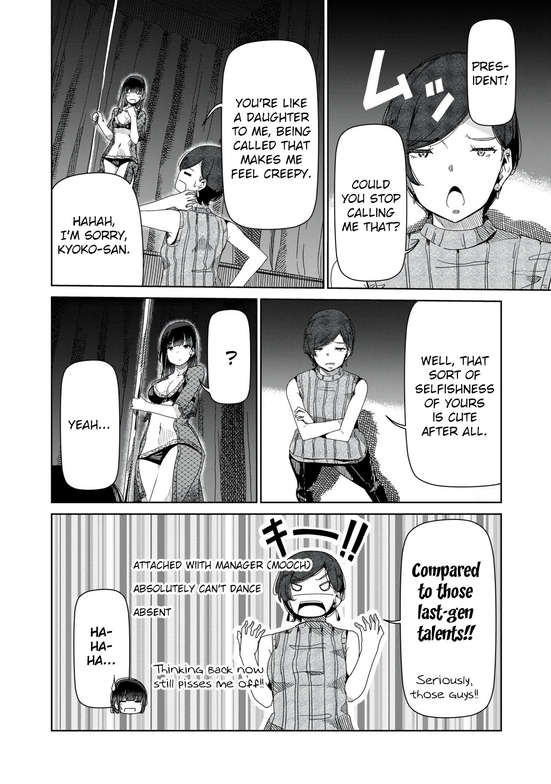 Silver Pole Flowers Chapter 2 page 2 - Chapter 2: I Refuse To Accept It