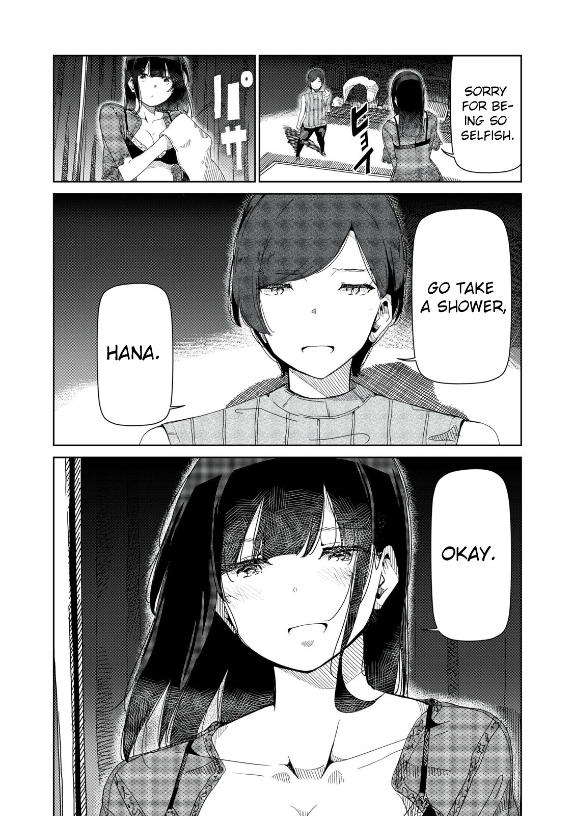 Silver Pole Flowers Chapter 2 page 3 - Chapter 2: I Refuse To Accept It
