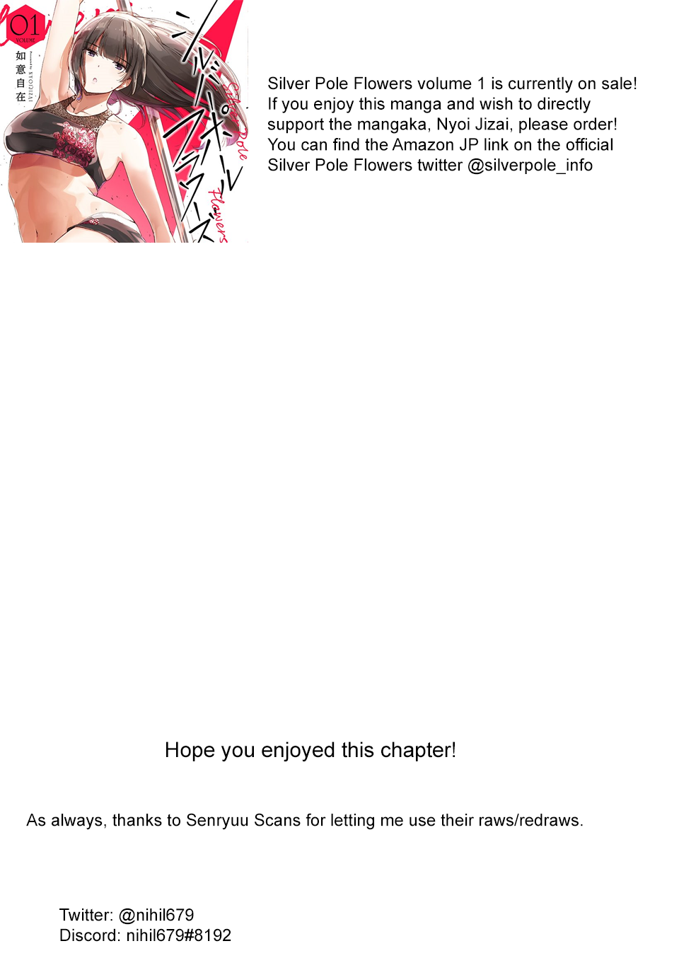 Silver Pole Flowers Chapter 20 page 17 - Chapter 20: Teaching People is Learning Too