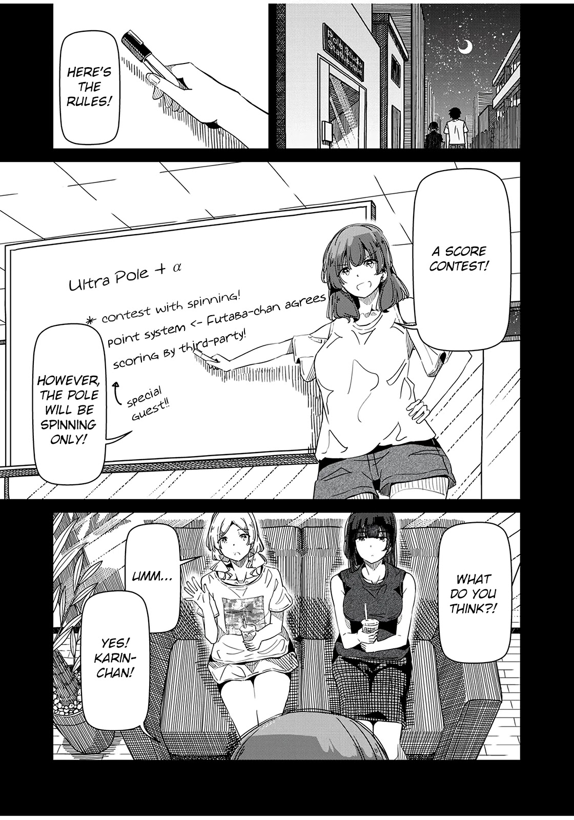 Silver Pole Flowers Chapter 20 page 3 - Chapter 20: Teaching People is Learning Too