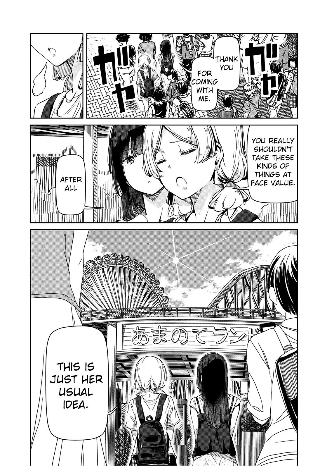 Silver Pole Flowers Chapter 21 page 1 - Chapter 21: So She Can Make That Kind of Face Too