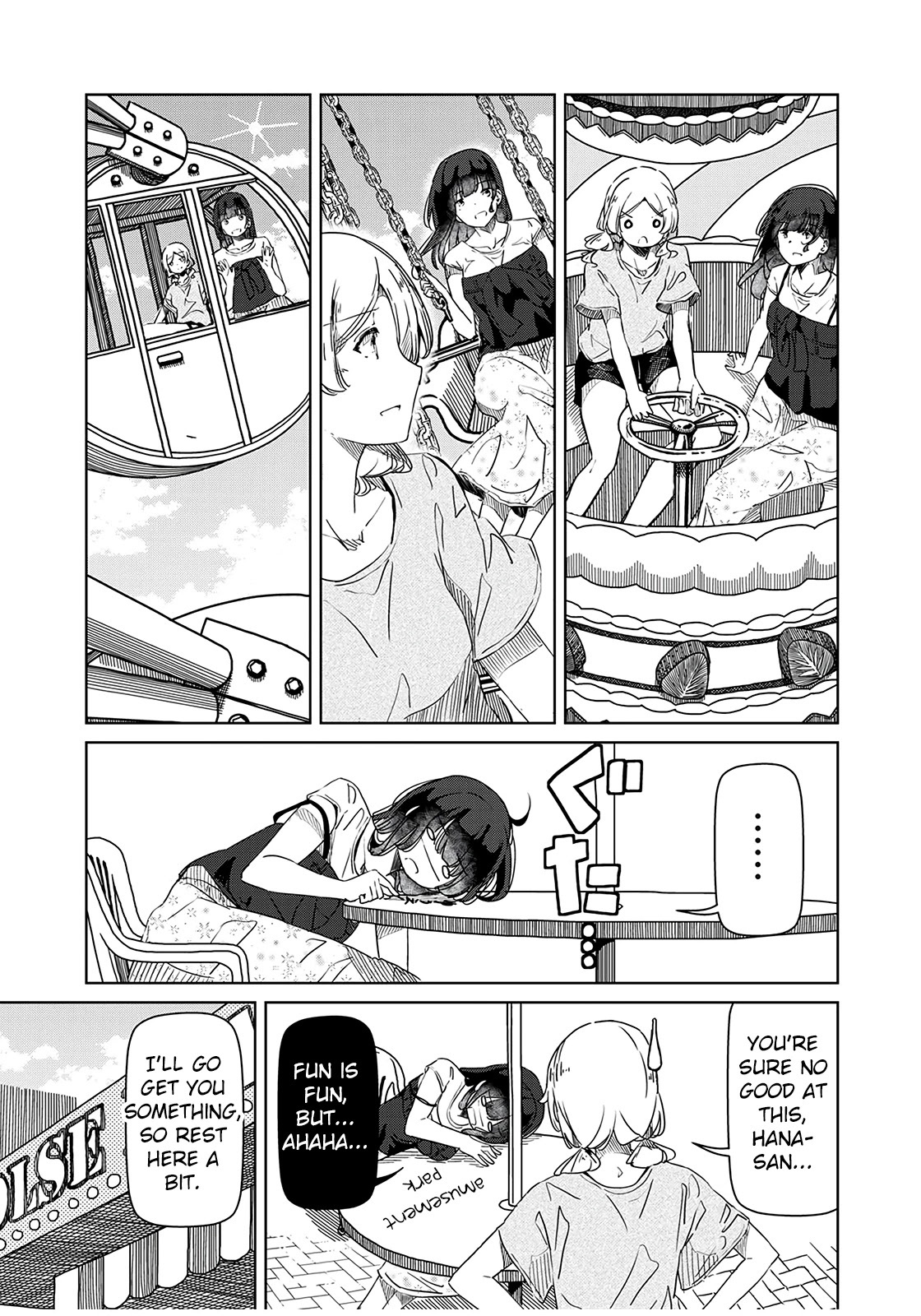 Silver Pole Flowers Chapter 21 page 11 - Chapter 21: So She Can Make That Kind of Face Too