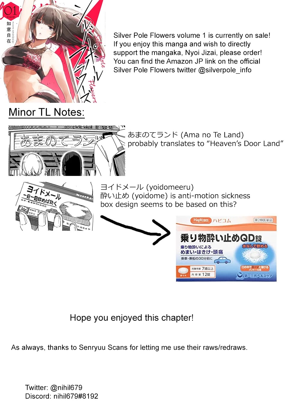 Silver Pole Flowers Chapter 21 page 15 - Chapter 21: So She Can Make That Kind of Face Too
