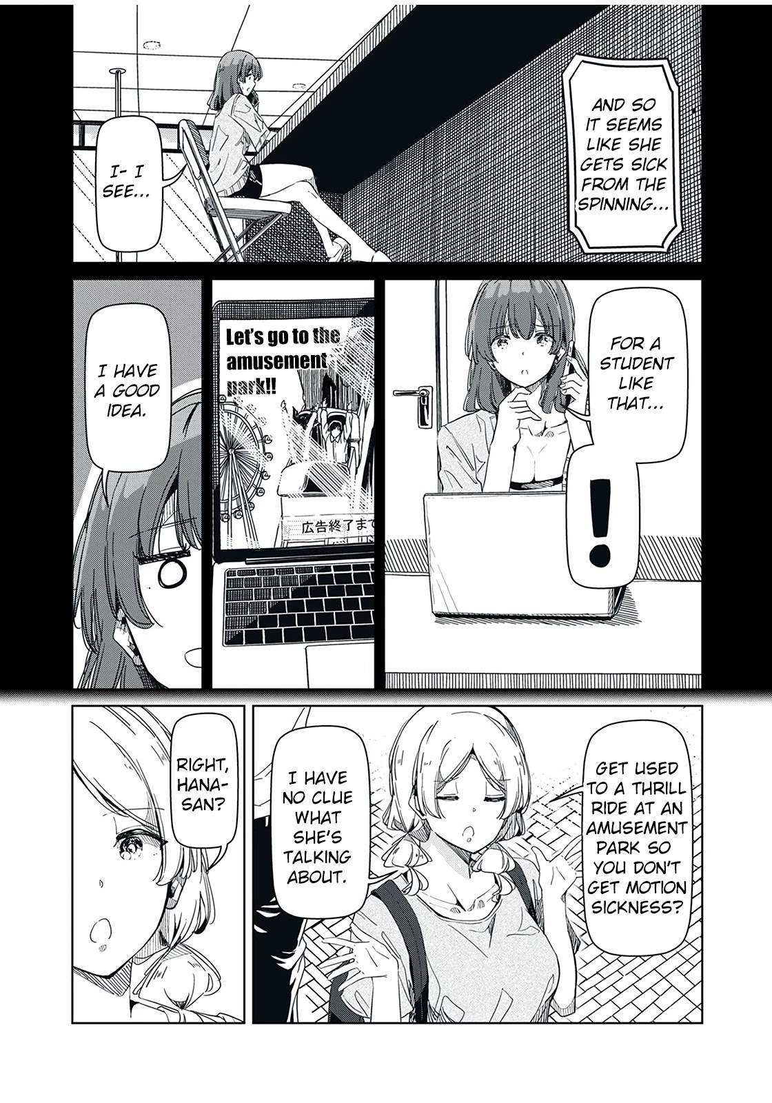 Silver Pole Flowers Chapter 21 page 3 - Chapter 21: So She Can Make That Kind of Face Too