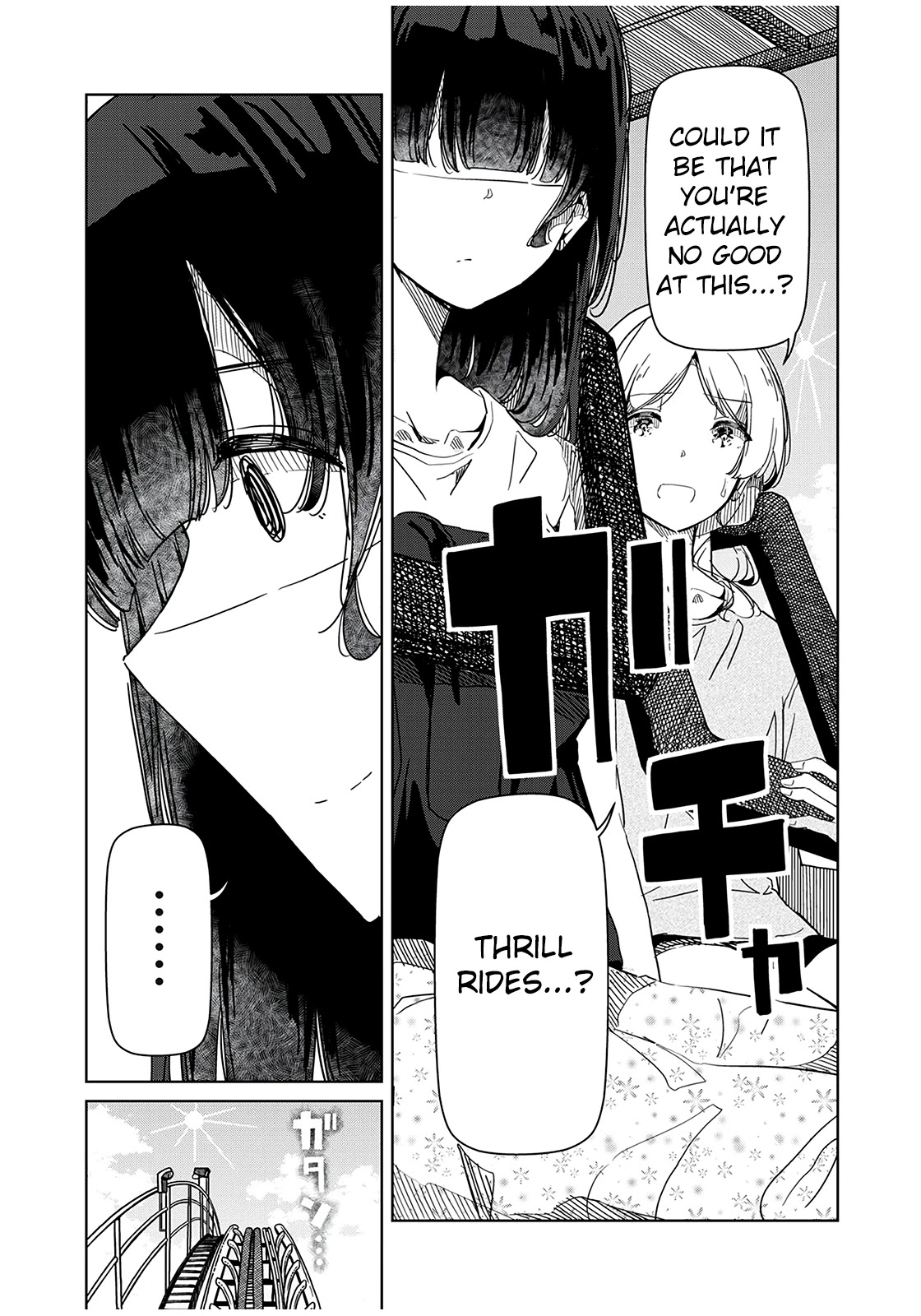 Silver Pole Flowers Chapter 21 page 6 - Chapter 21: So She Can Make That Kind of Face Too