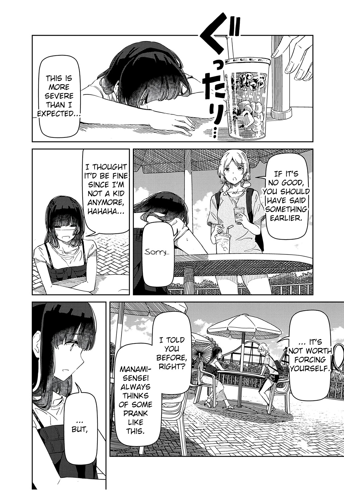 Silver Pole Flowers Chapter 21 page 8 - Chapter 21: So She Can Make That Kind of Face Too