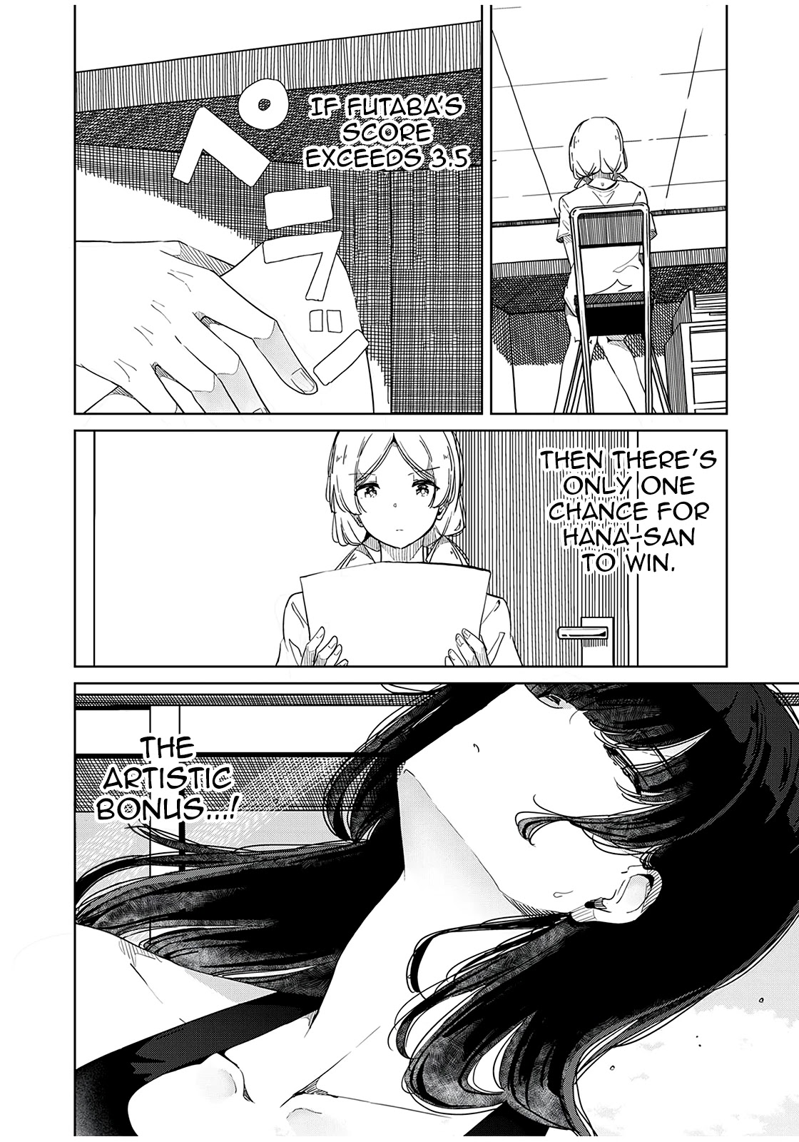 Silver Pole Flowers Chapter 22 page 14 - Chapter 22: That's How I See It Now