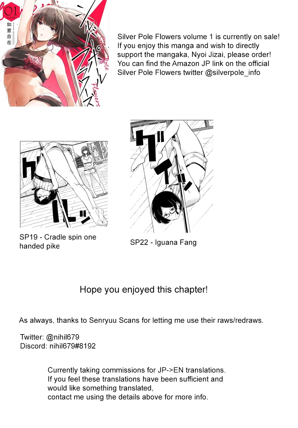Silver Pole Flowers Chapter 22 page 15 - Chapter 22: That's How I See It Now