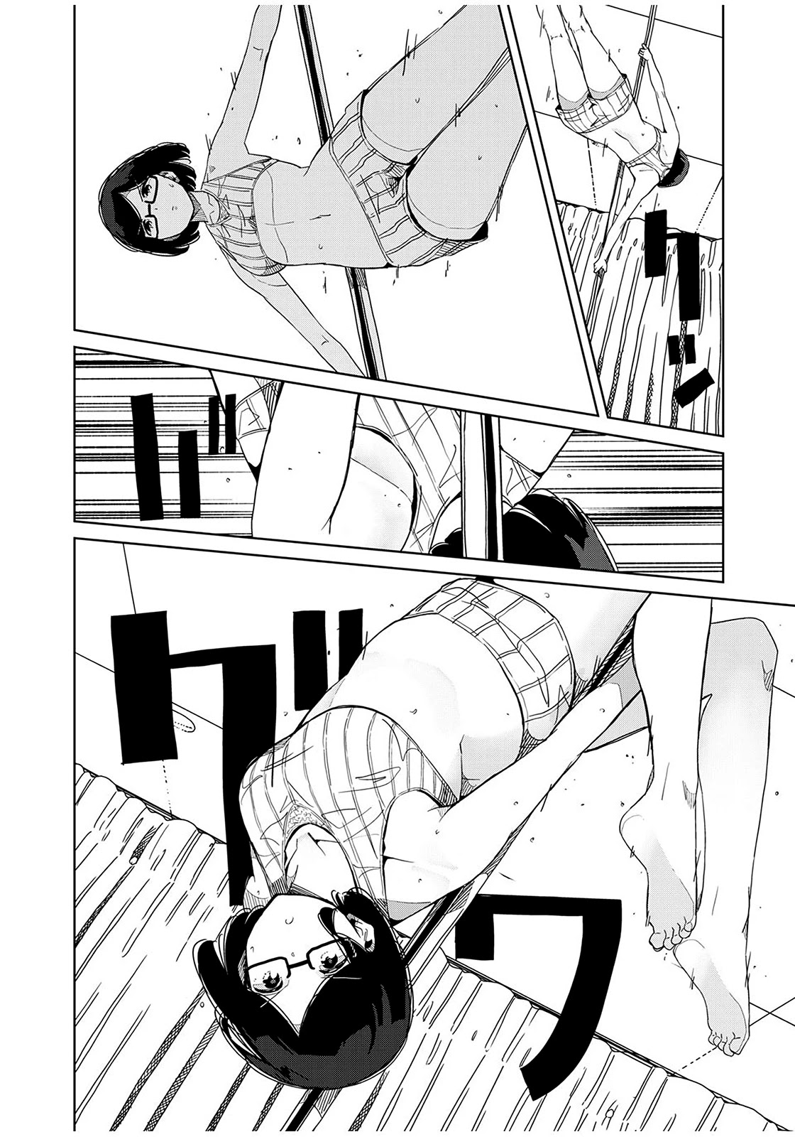 Silver Pole Flowers Chapter 23 page 10 - Chapter 23: I Won't Lose