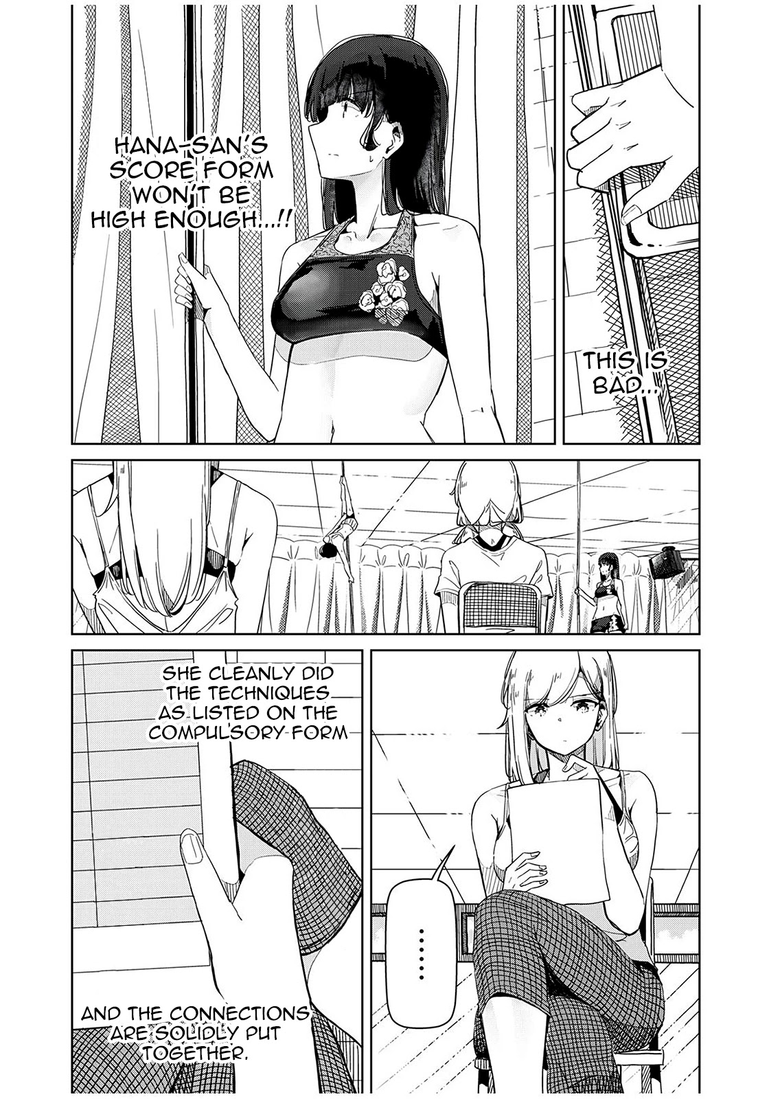 Silver Pole Flowers Chapter 23 page 13 - Chapter 23: I Won't Lose