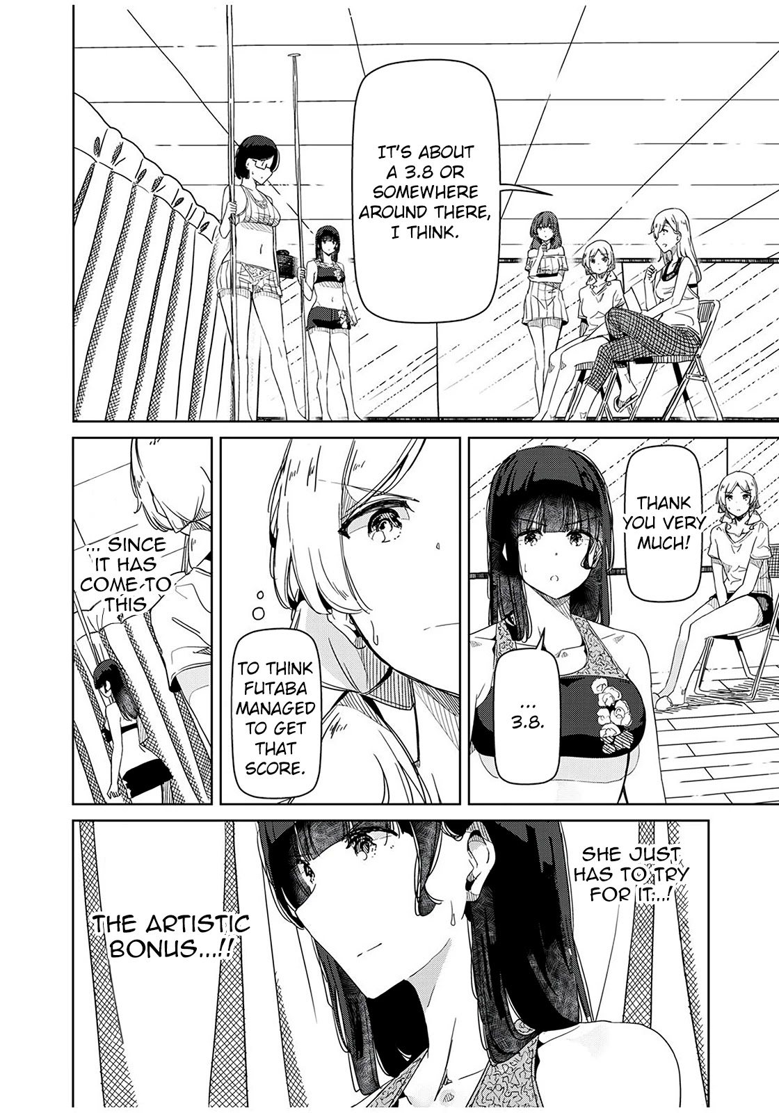 Silver Pole Flowers Chapter 23 page 16 - Chapter 23: I Won't Lose