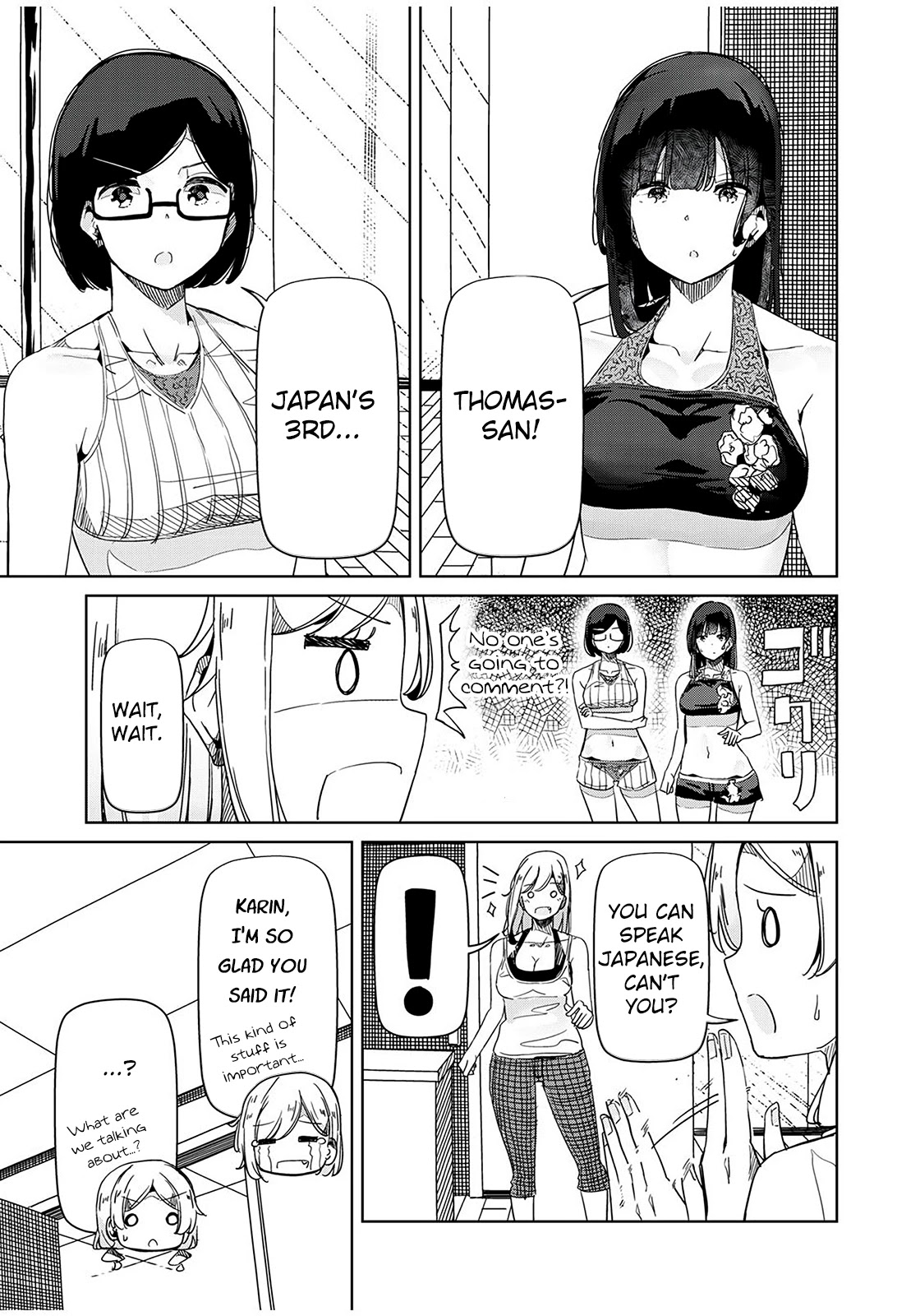 Silver Pole Flowers Chapter 23 page 3 - Chapter 23: I Won't Lose