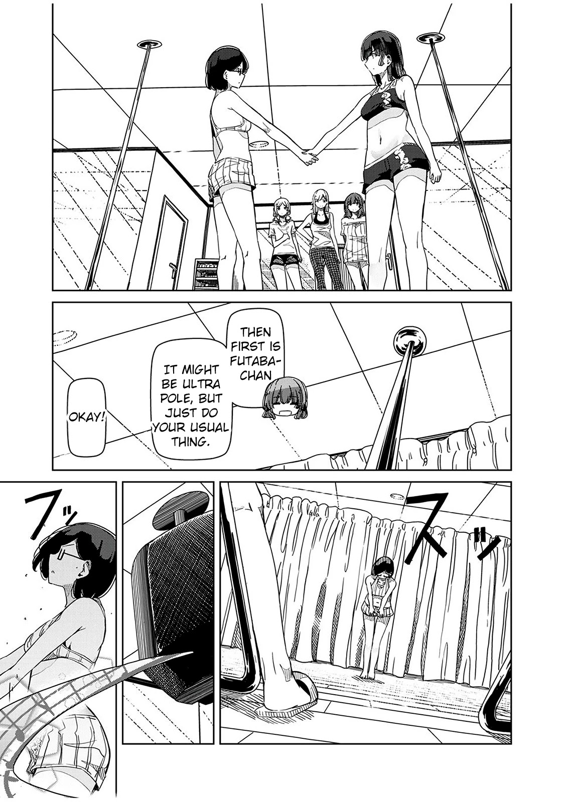 Silver Pole Flowers Chapter 23 page 7 - Chapter 23: I Won't Lose