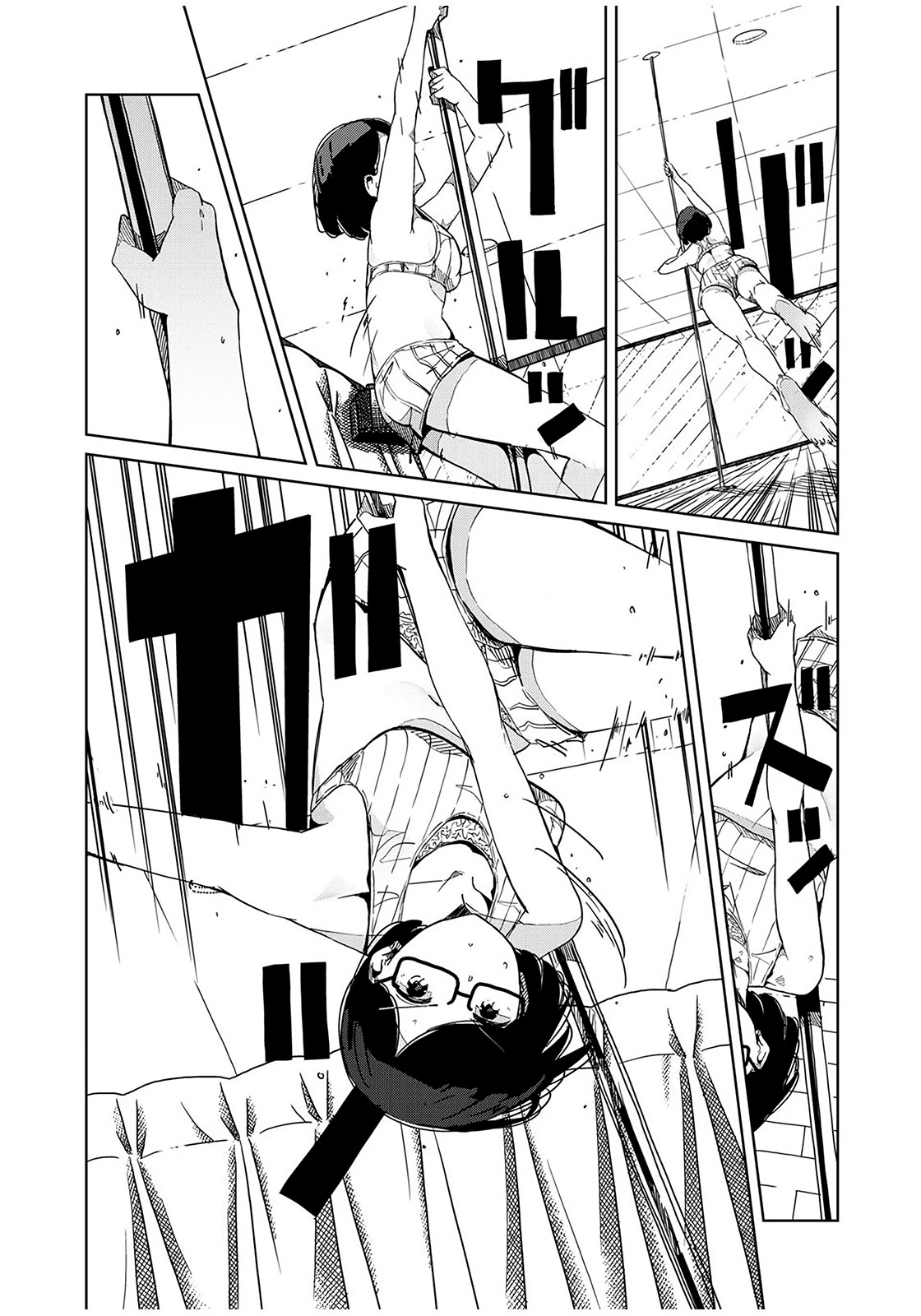 Silver Pole Flowers Chapter 23 page 8 - Chapter 23: I Won't Lose