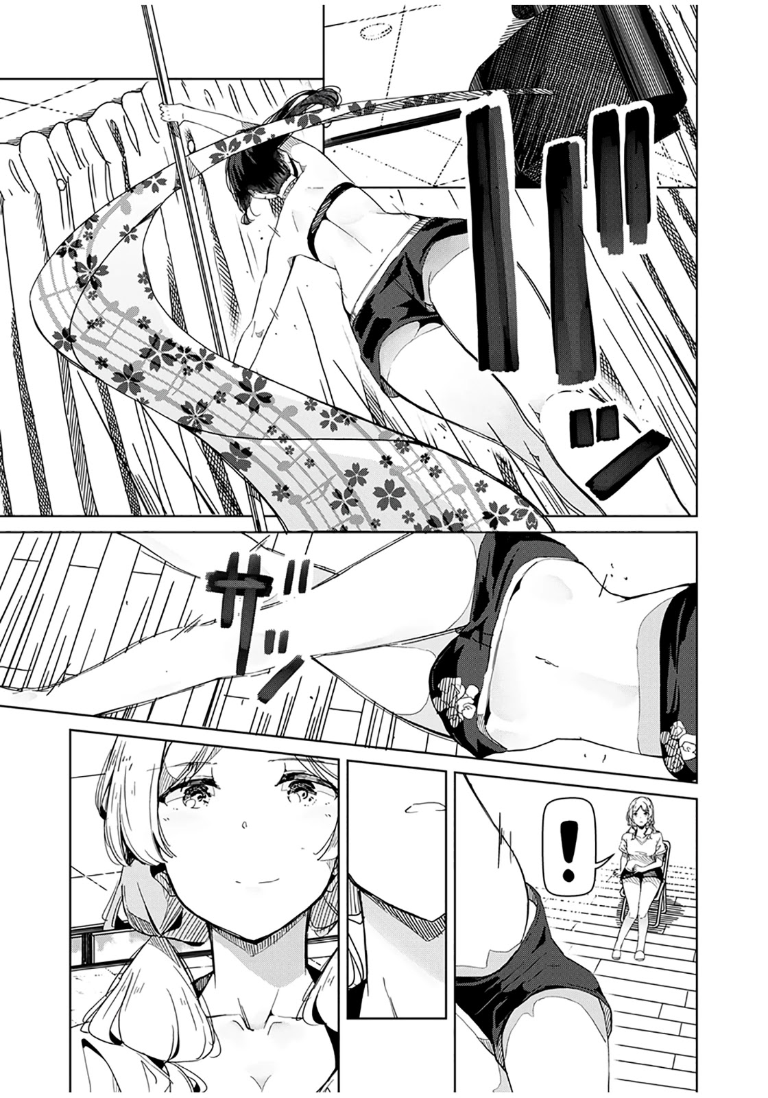 Silver Pole Flowers Chapter 24 page 11 - Chapter 24: My World Was Turned Upside-Down