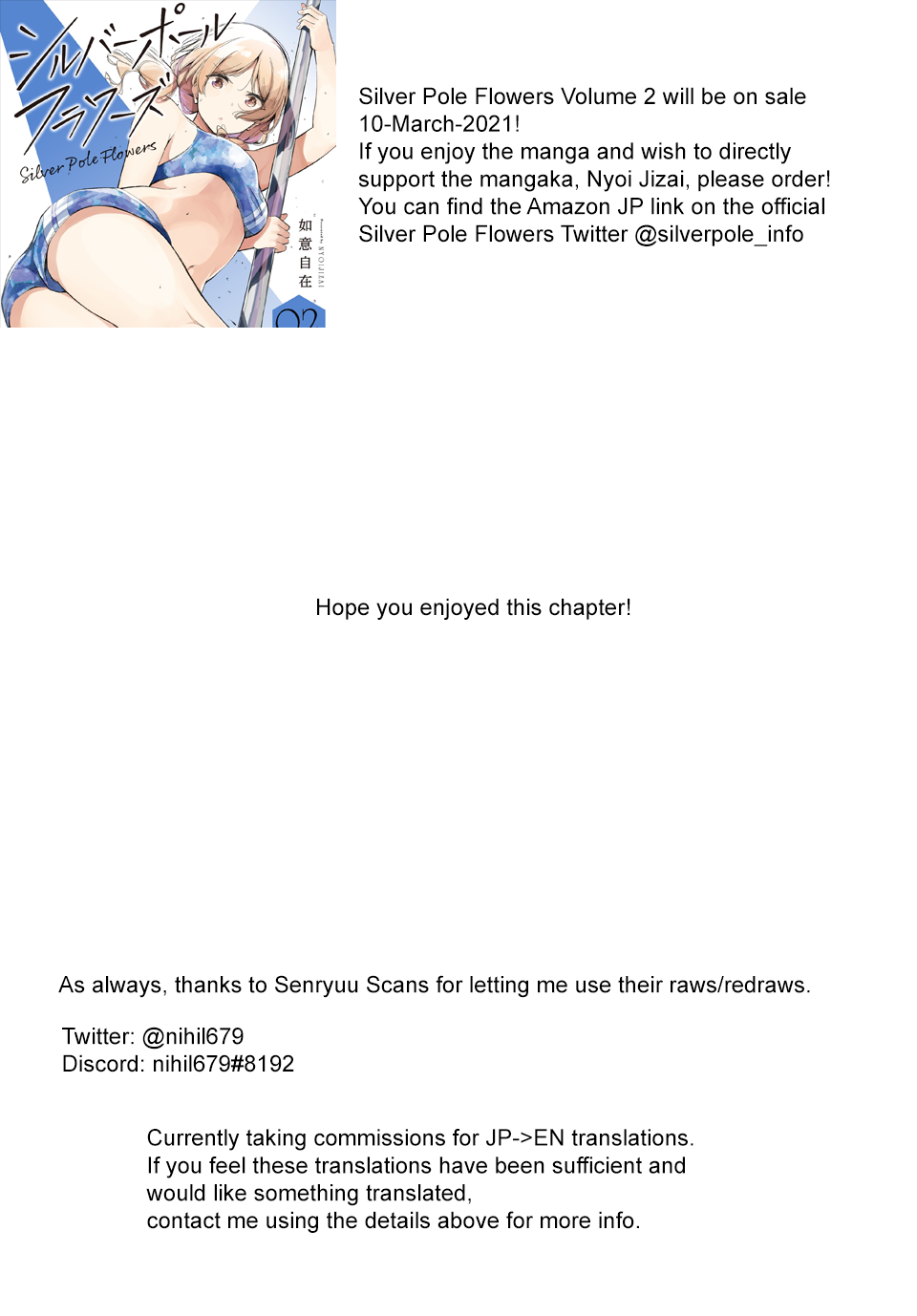 Silver Pole Flowers Chapter 24 page 13 - Chapter 24: My World Was Turned Upside-Down