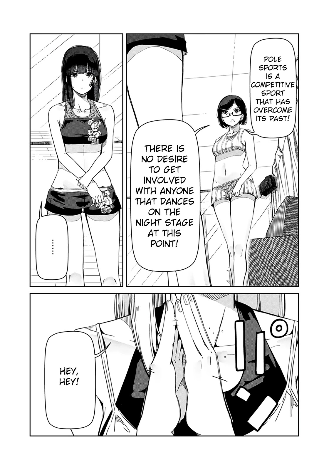 Silver Pole Flowers Chapter 24 page 7 - Chapter 24: My World Was Turned Upside-Down