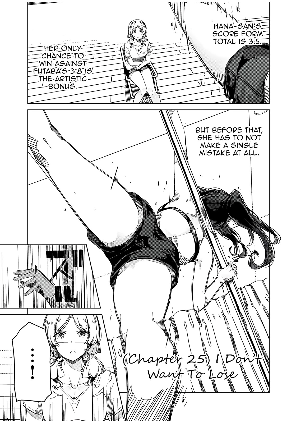 Silver Pole Flowers Chapter 25 page 1 - Chapter 25: I Don't Want To Lose