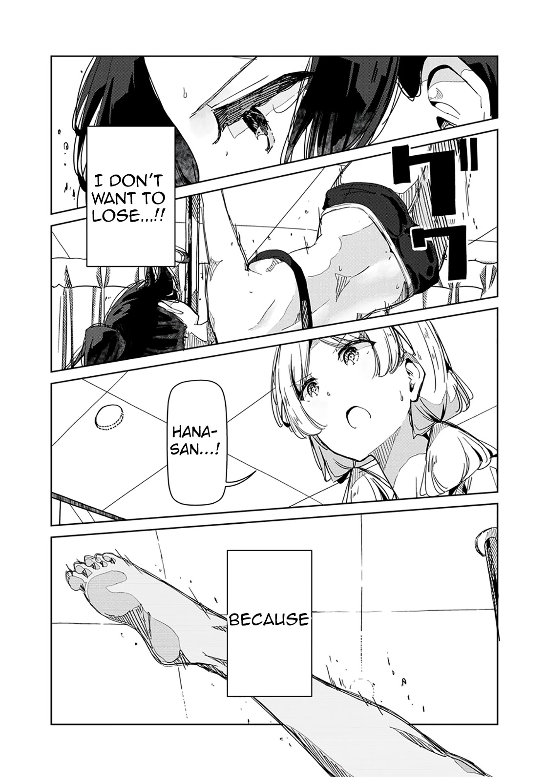 Silver Pole Flowers Chapter 25 page 11 - Chapter 25: I Don't Want To Lose