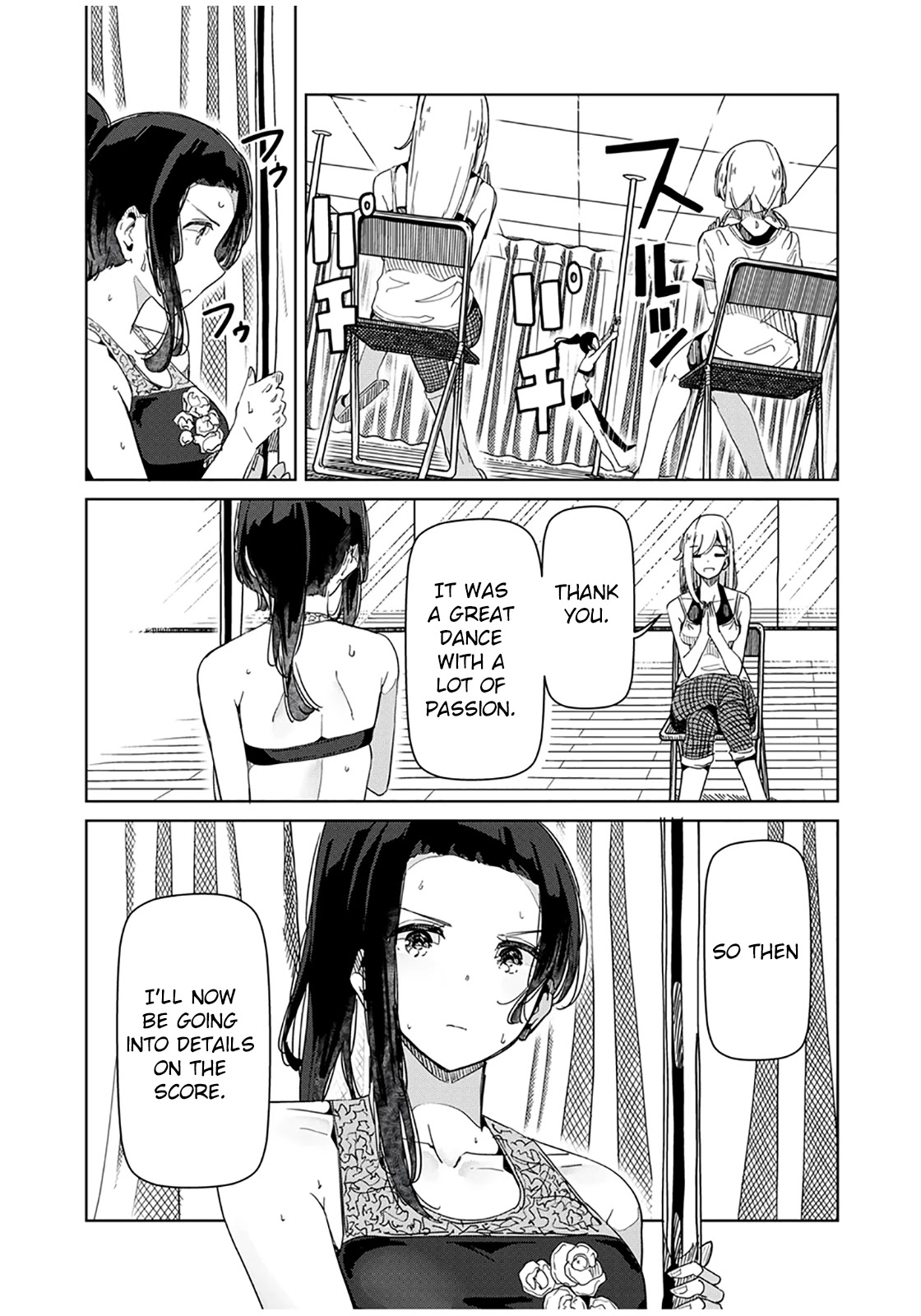 Silver Pole Flowers Chapter 25 page 14 - Chapter 25: I Don't Want To Lose