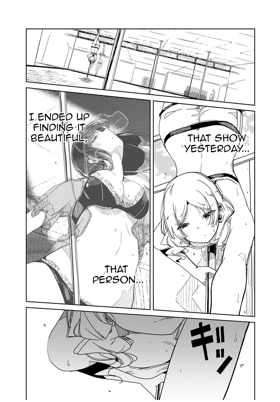 Silver Pole Flowers Chapter 3 page 1 - Chapter 3: It Sure Is Fun