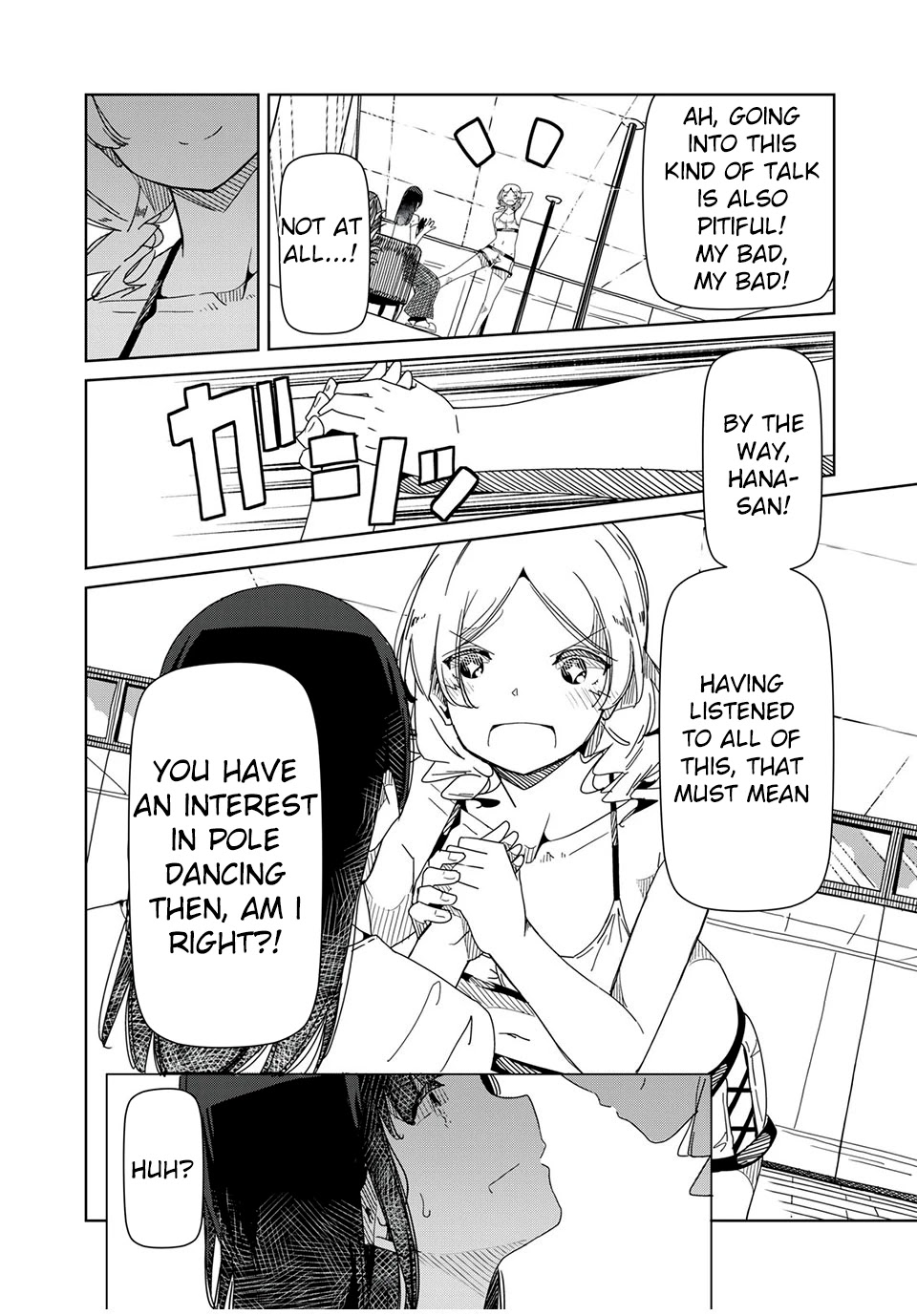 Silver Pole Flowers Chapter 3 page 16 - Chapter 3: It Sure Is Fun