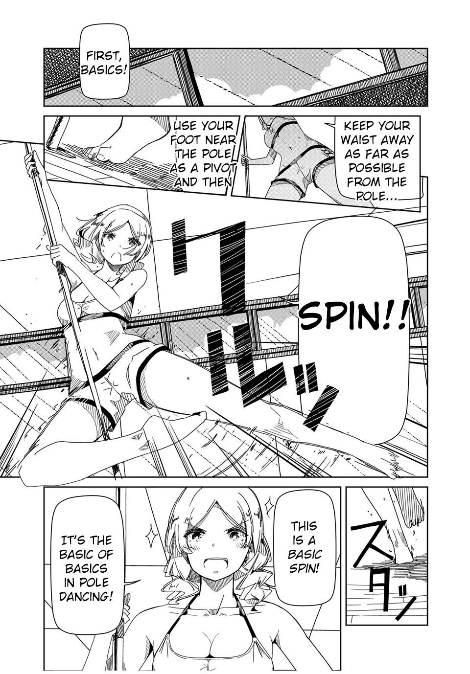 Silver Pole Flowers Chapter 3 page 17 - Chapter 3: It Sure Is Fun