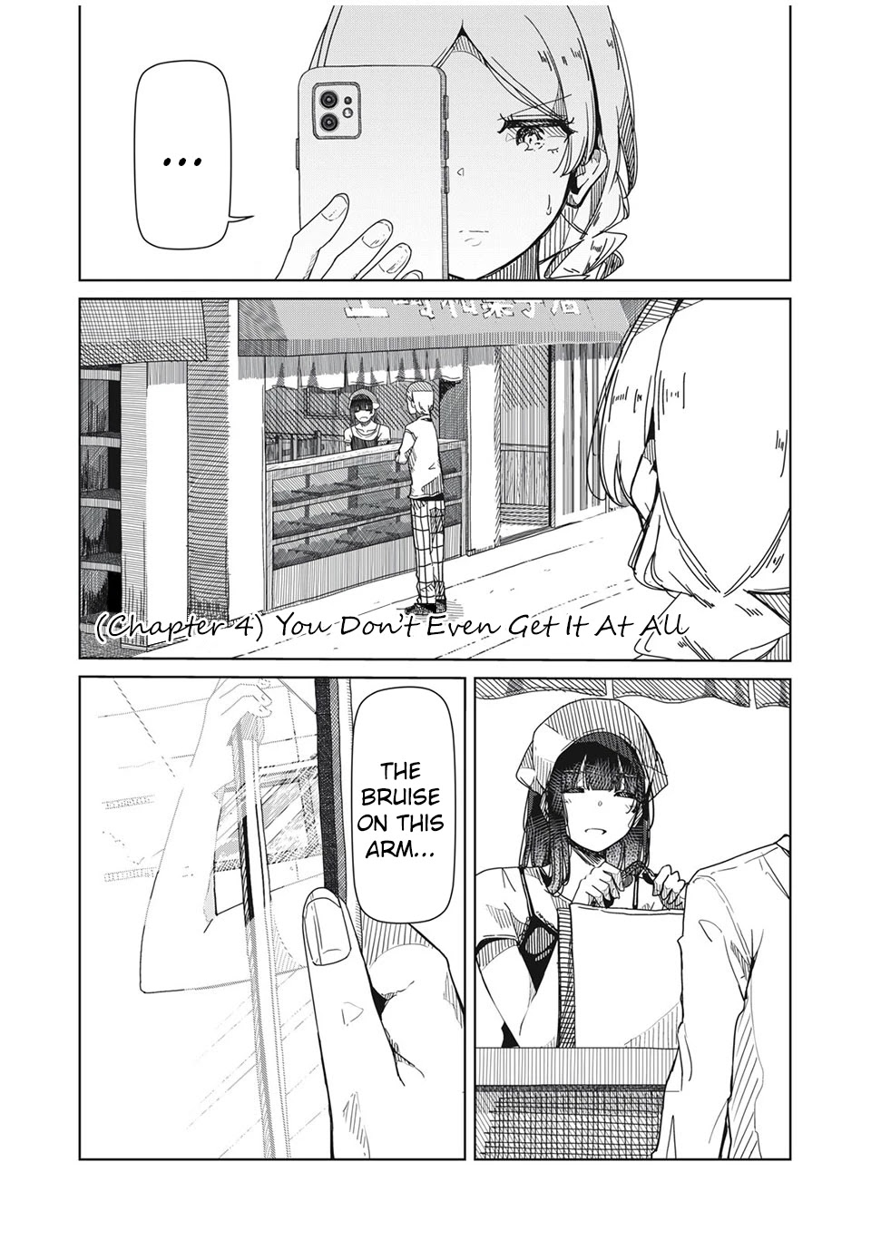 Silver Pole Flowers Chapter 4 page 1 - Chapter 4: You Don't Even Get It At All