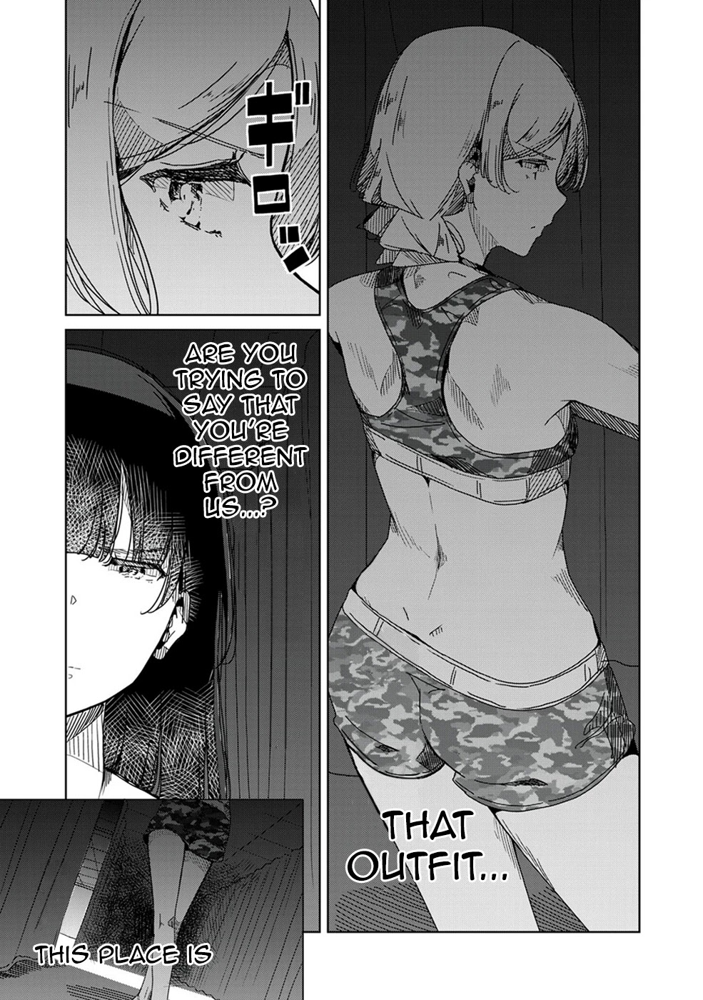 Silver Pole Flowers Chapter 5 page 5 - Chapter 5: That's Not Dancing