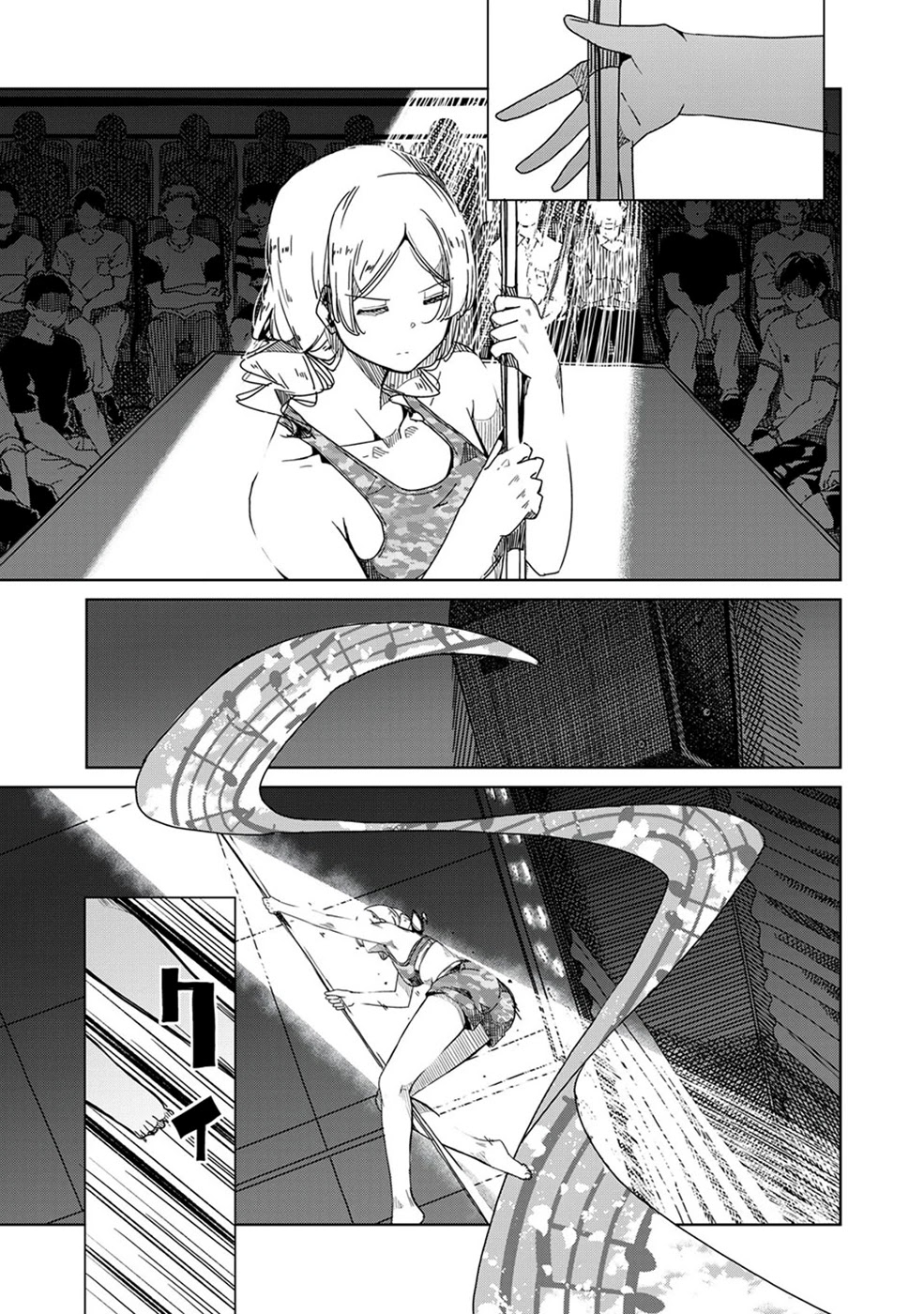 Silver Pole Flowers Chapter 5 page 7 - Chapter 5: That's Not Dancing