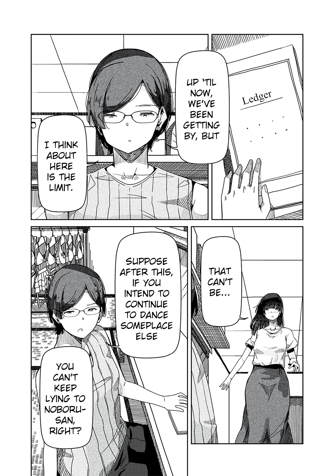 Silver Pole Flowers Chapter 9 page 4 - Chapter 9: Without Knowing Anything
