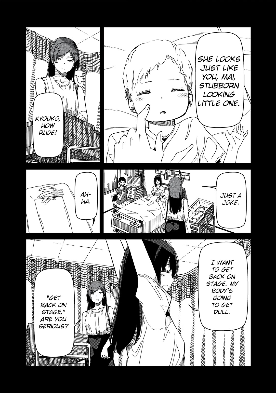 Silver Pole Flowers Chapter 9 page 6 - Chapter 9: Without Knowing Anything