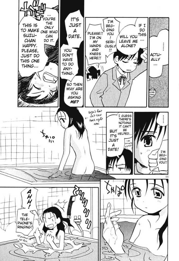 Silver Street Romantic Chapter 1 page 35 - Chapter 1